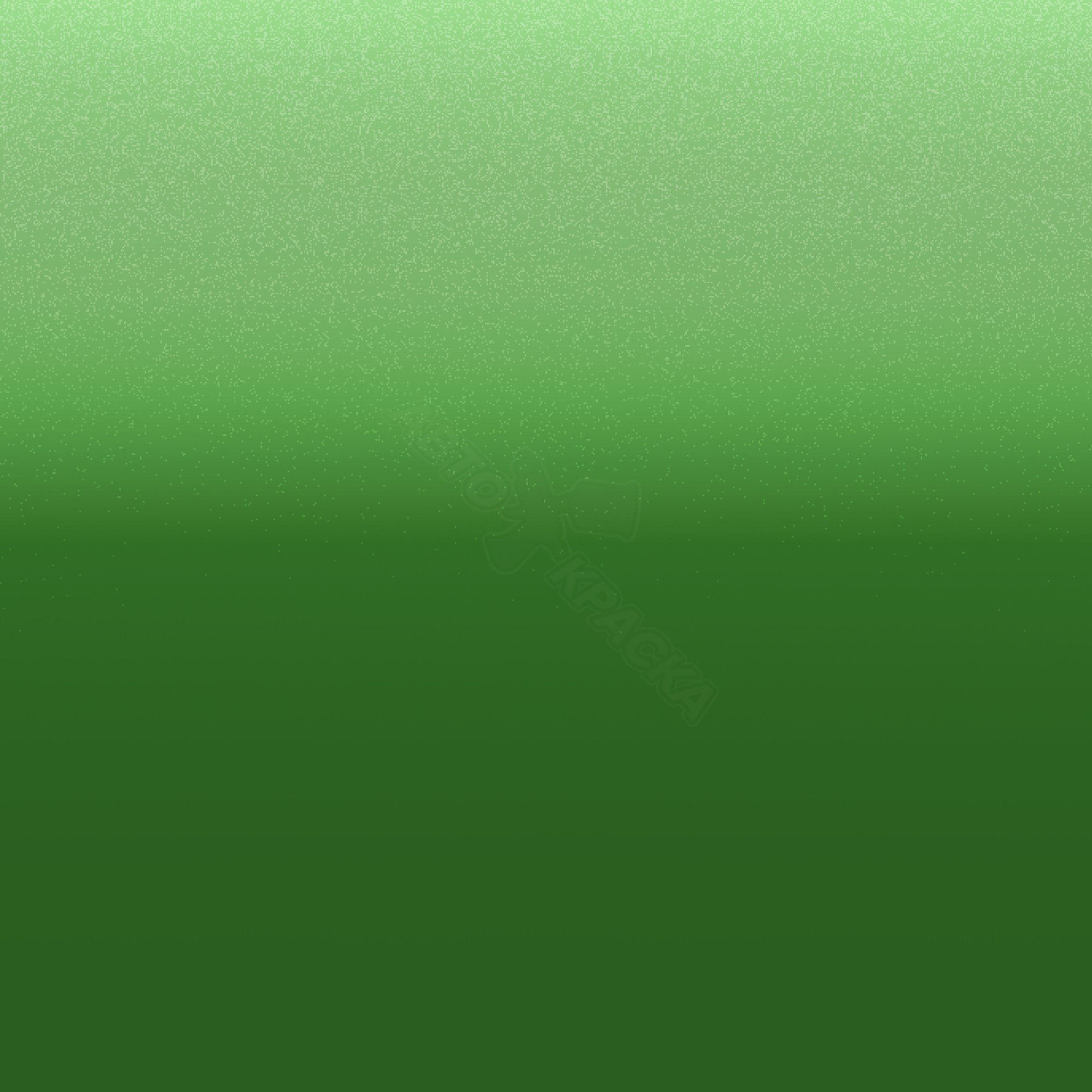 Samba Green превью #1