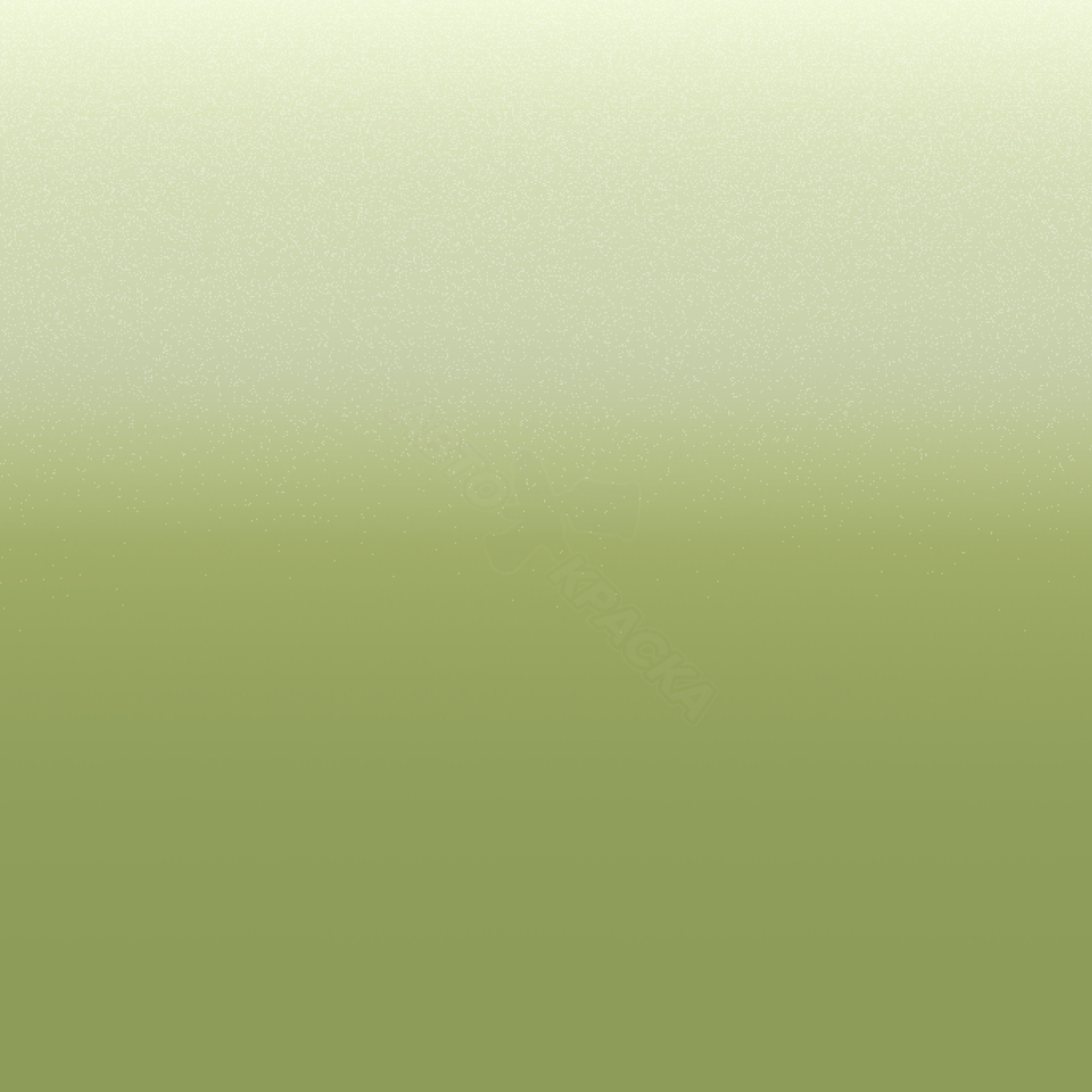 Kiwi Green превью #1