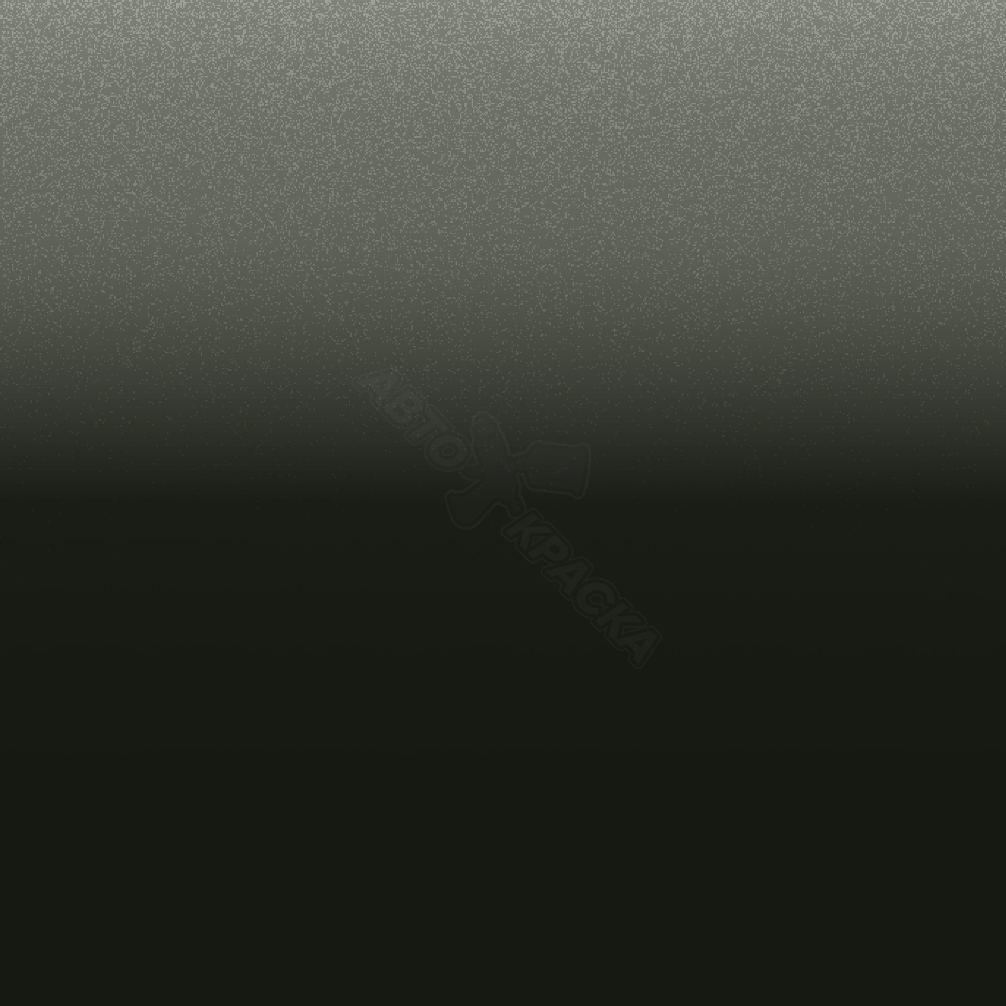 Ivy Green превью #1