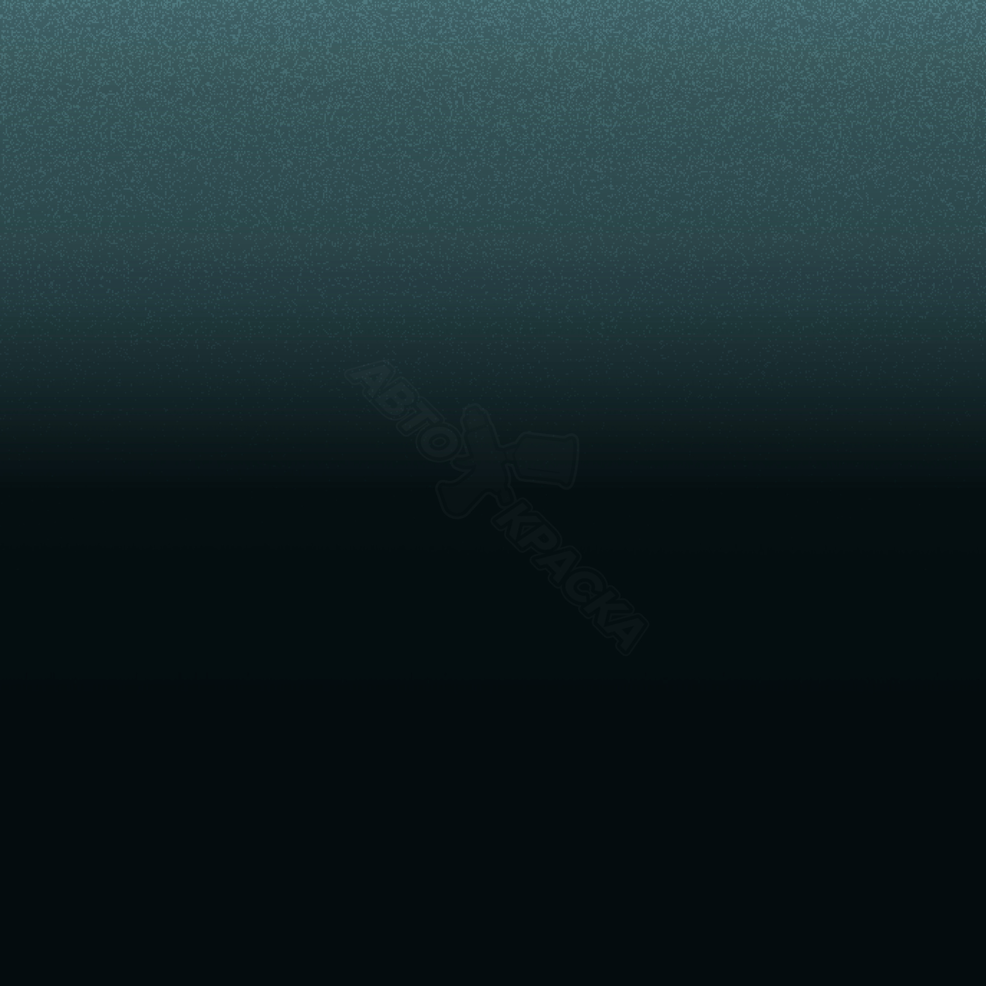 Evergreen превью #1