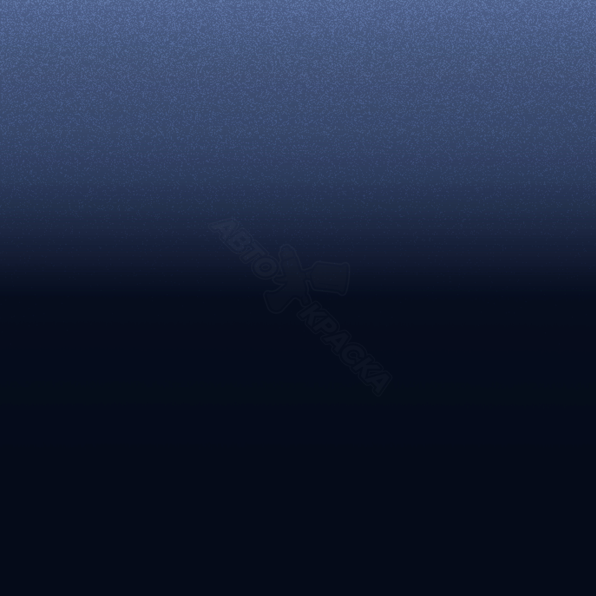 Azul Constelacion превью #1