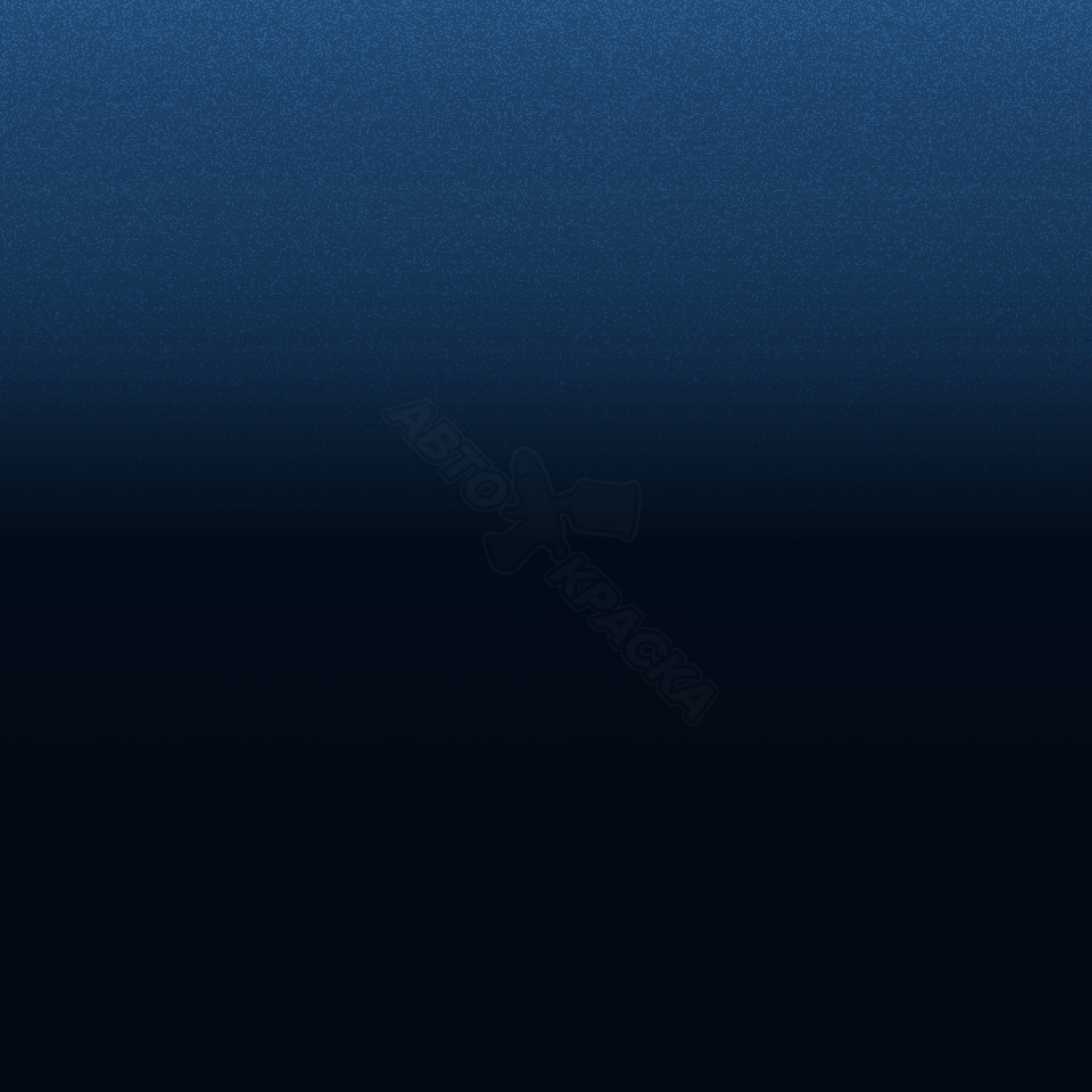 Indigo Blue превью #1