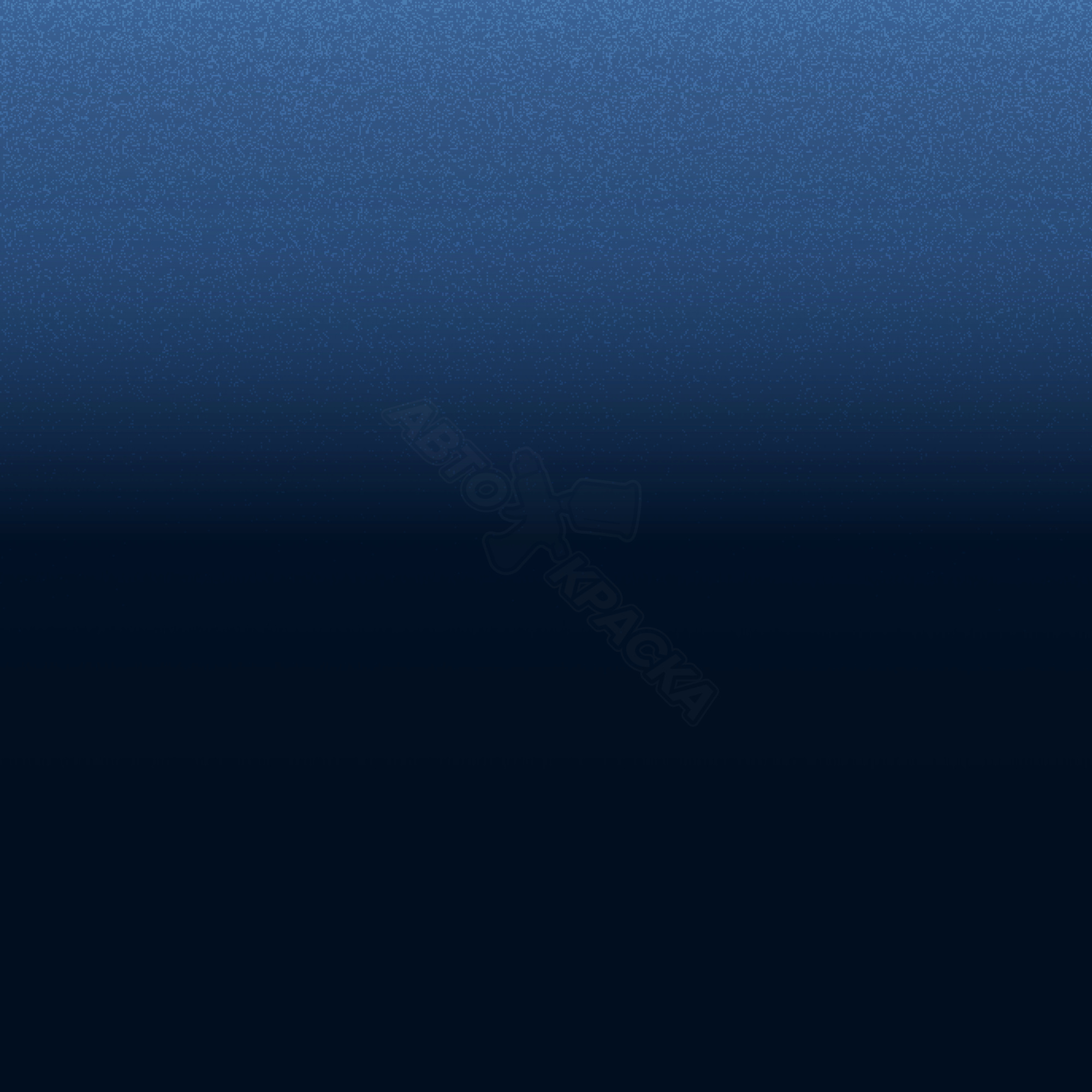 Abyss Blue превью #1