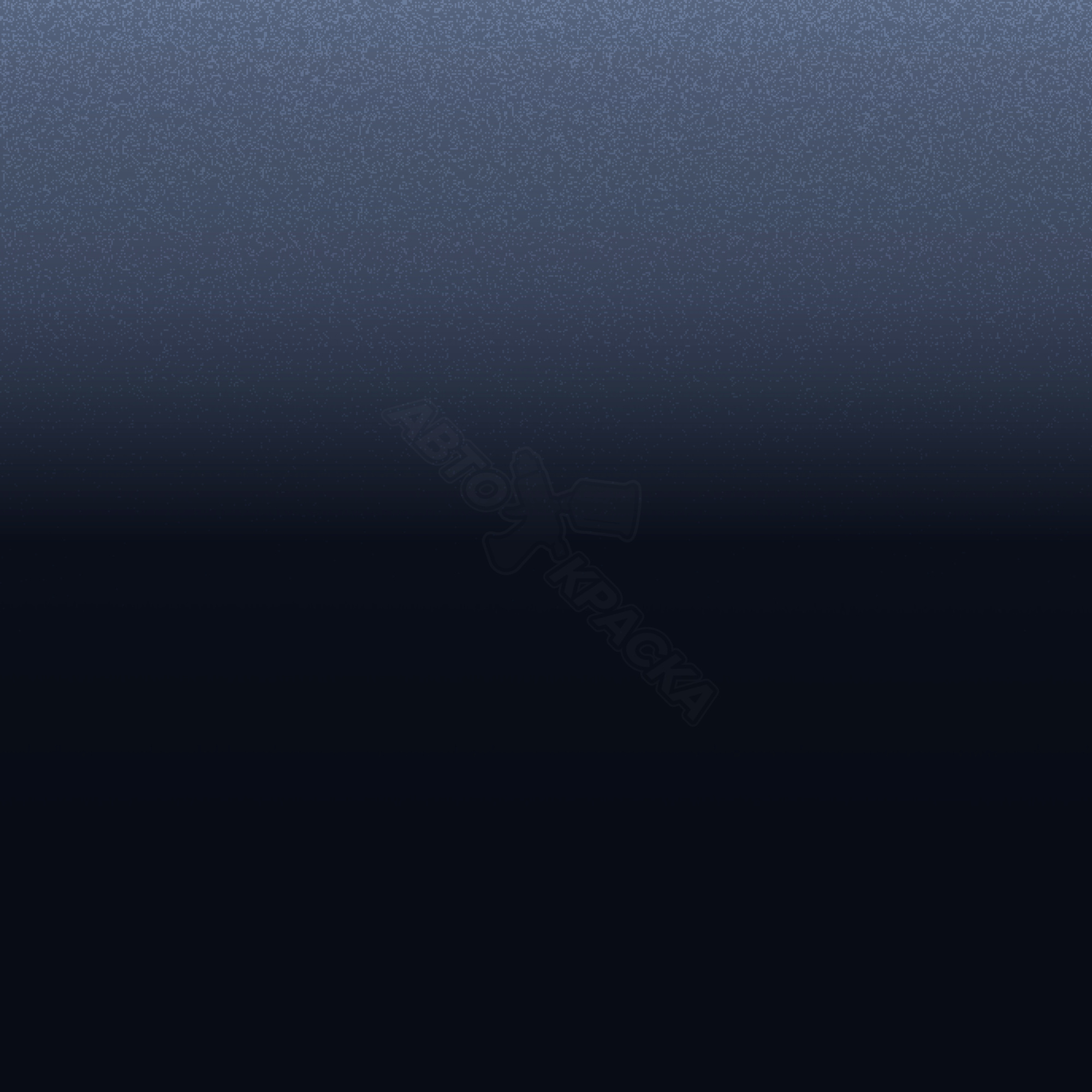 Velvet Indigo Blue превью #1