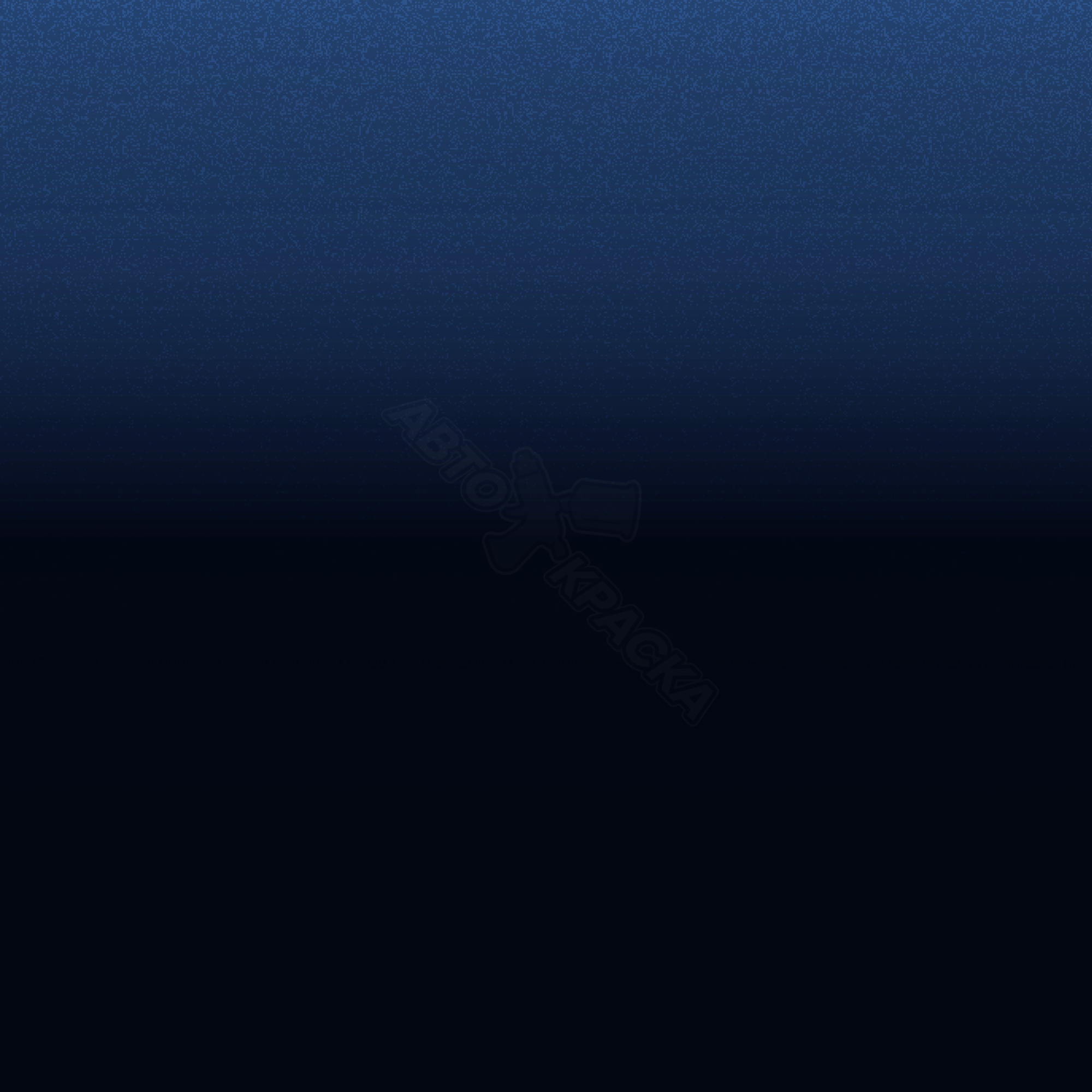 Deep Ocean Blue превью #1