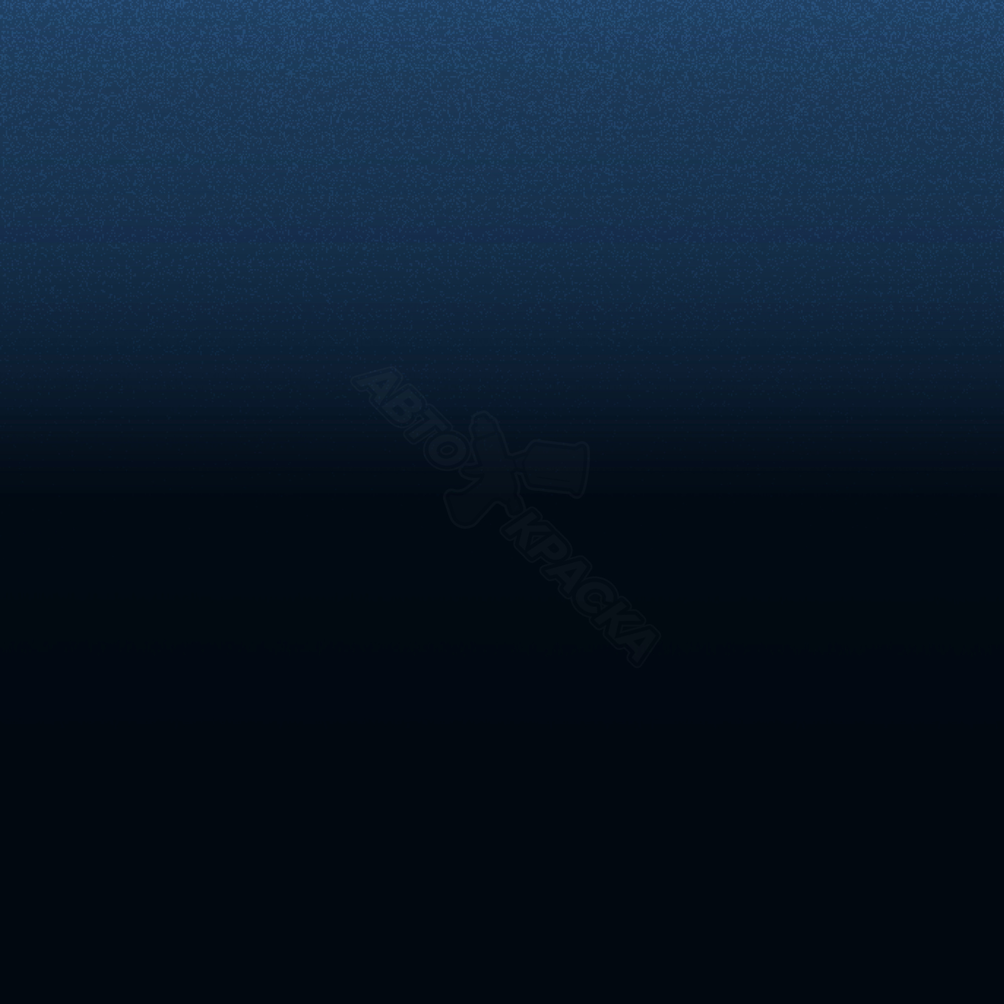 Indigo Blue превью #1