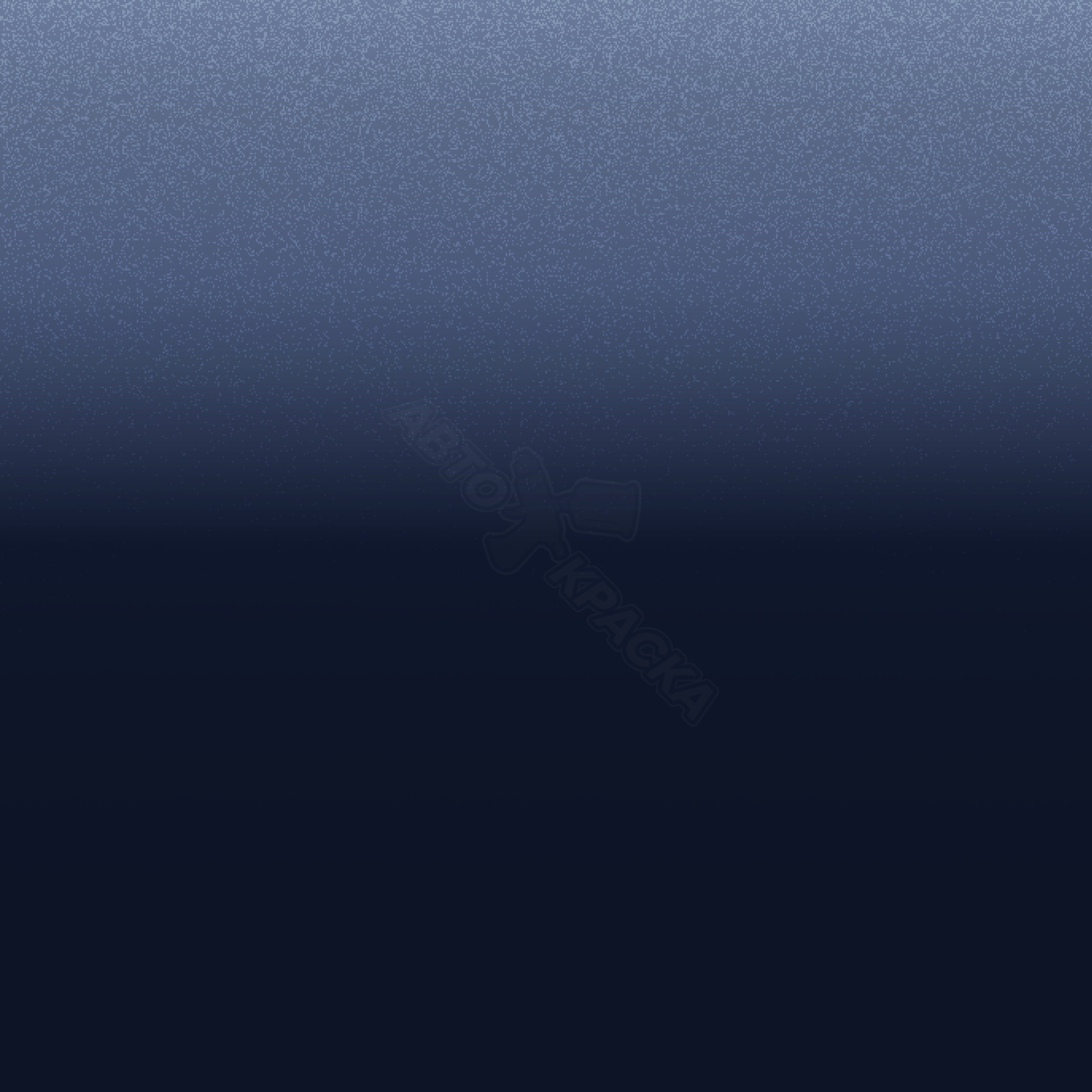 Blue Sapphire превью #1