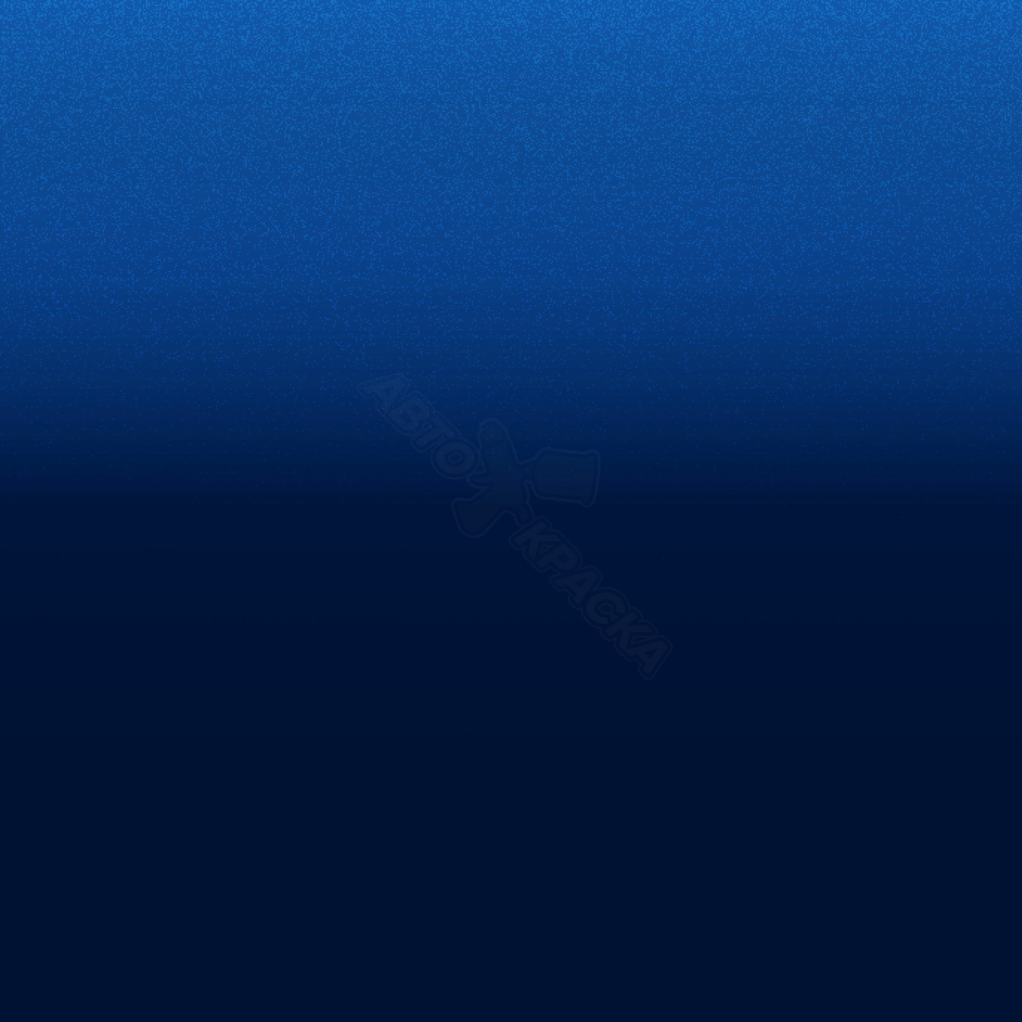 Sport Blue превью #1