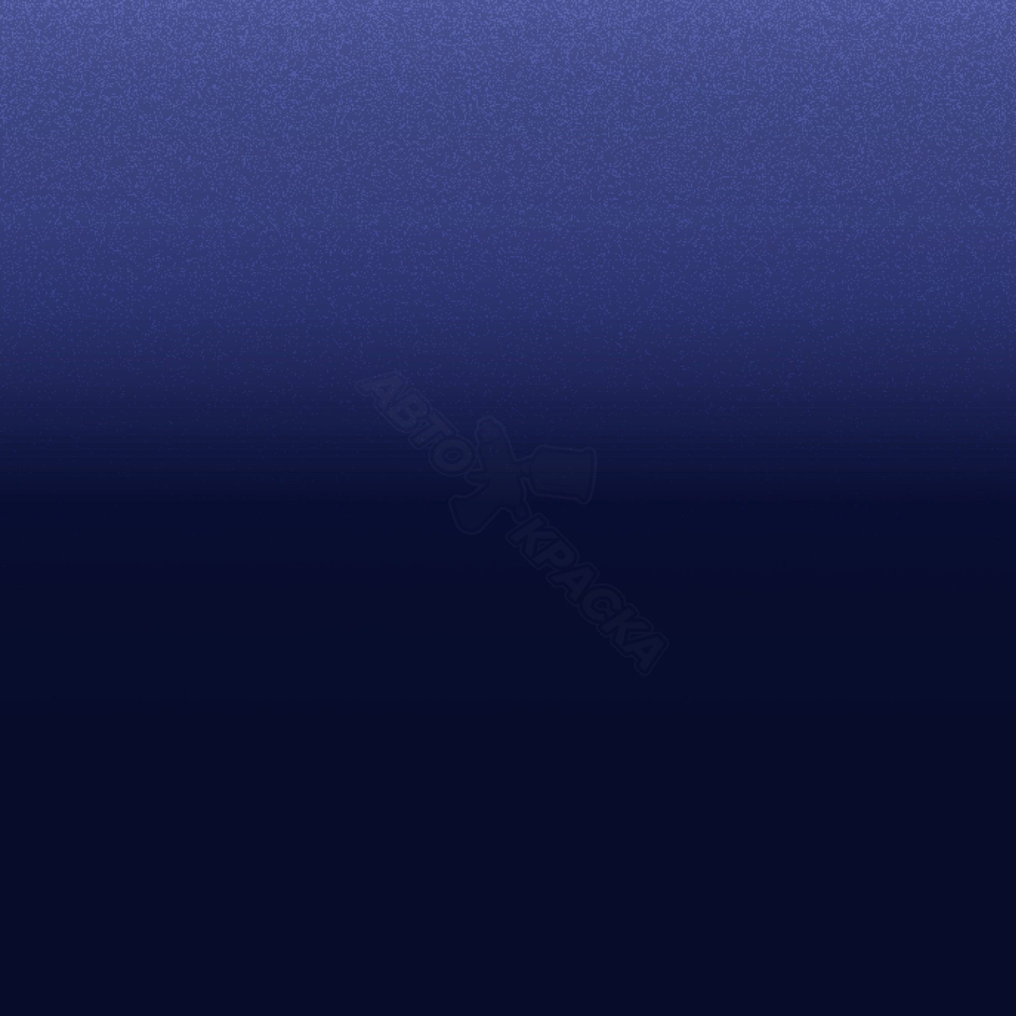 Bright Sapphire превью #1