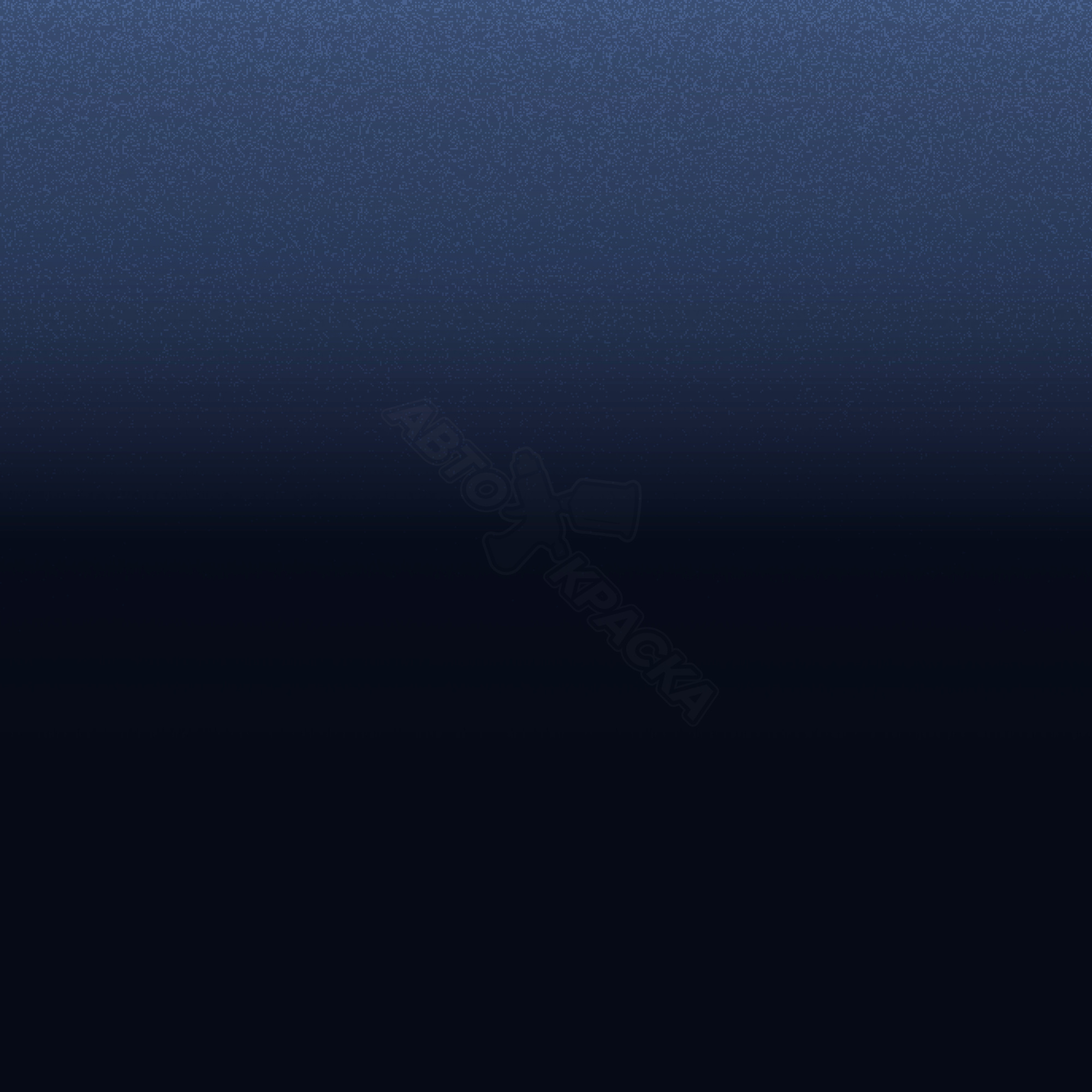 Royal Blue превью #1