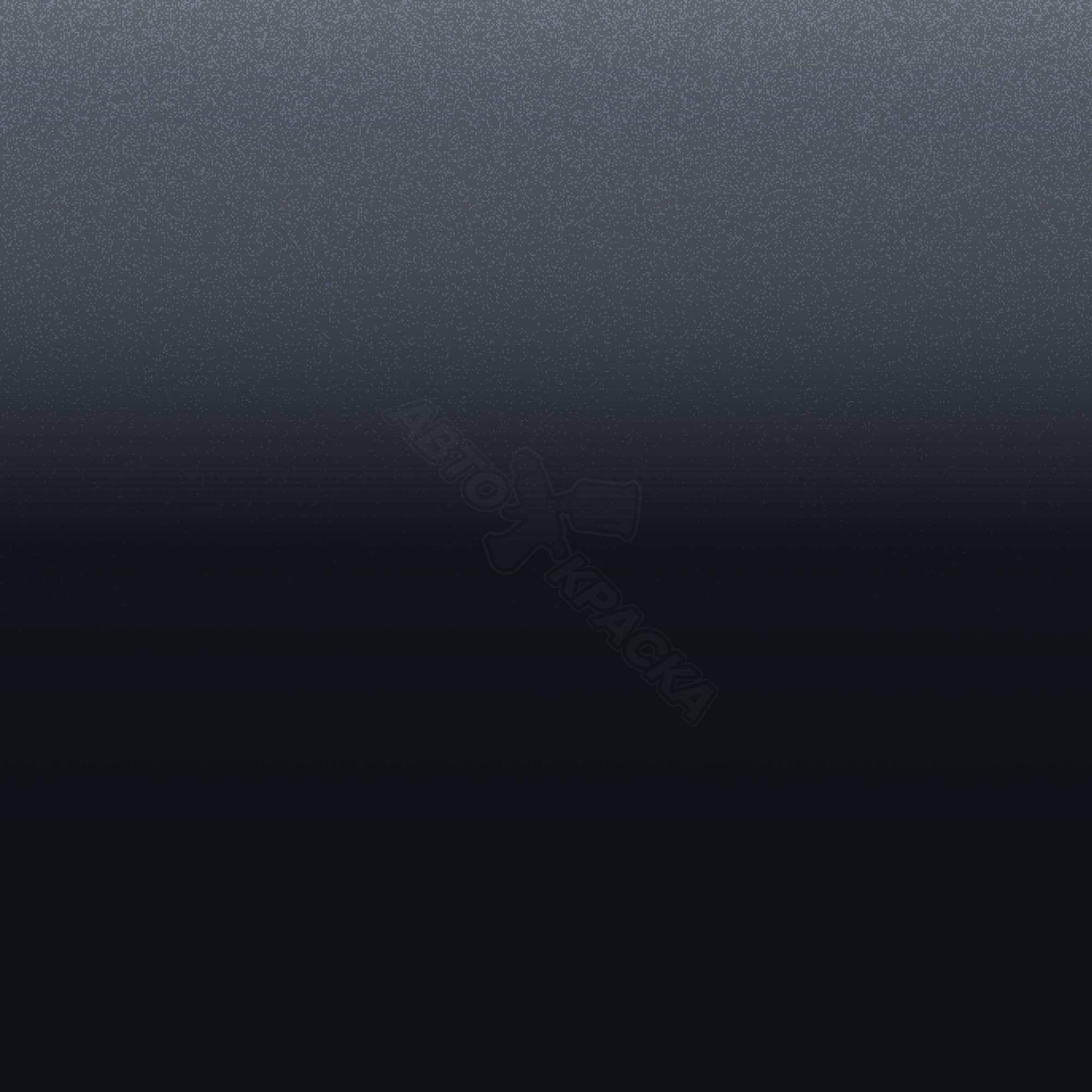 Opal Grey превью #1