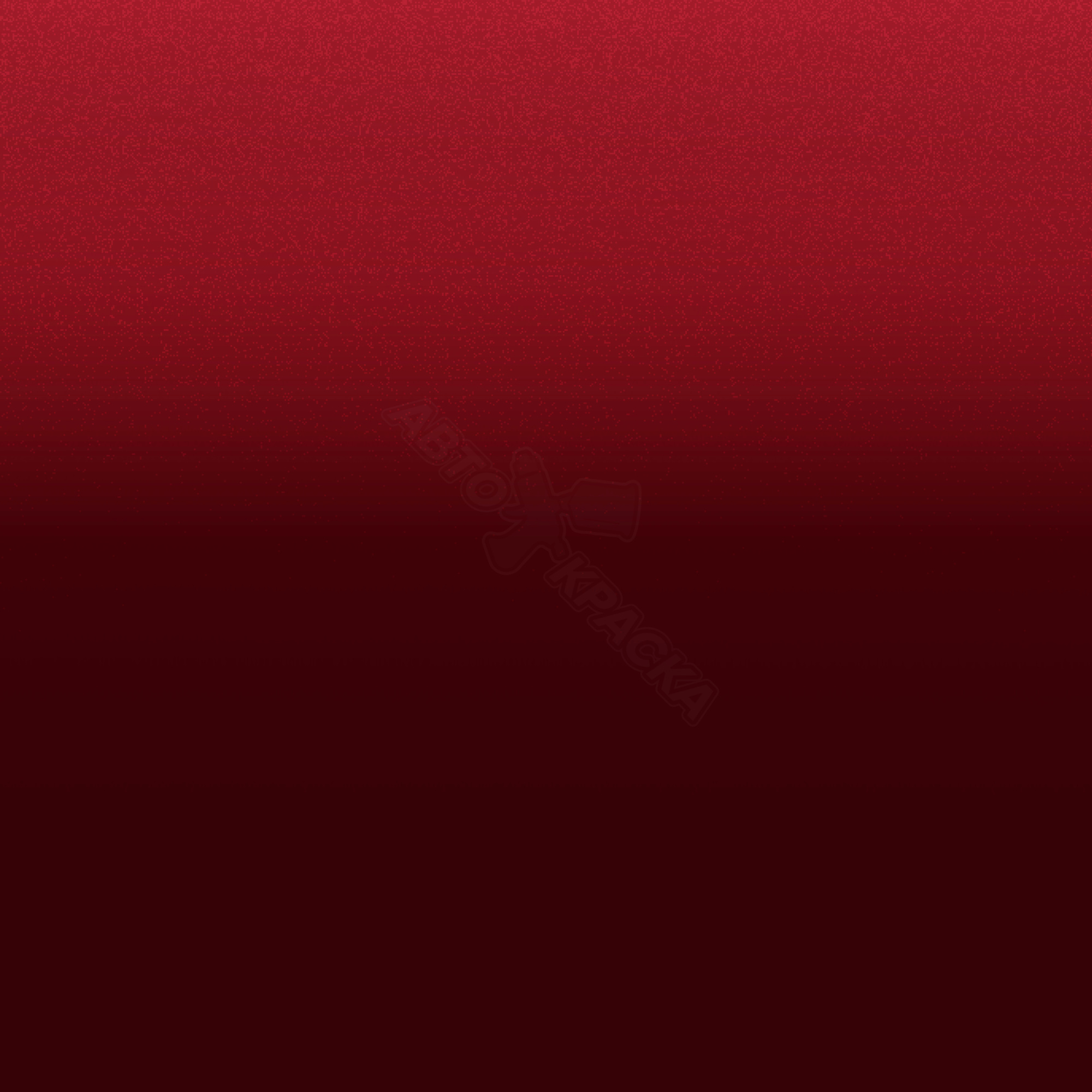 Charming Red превью #1