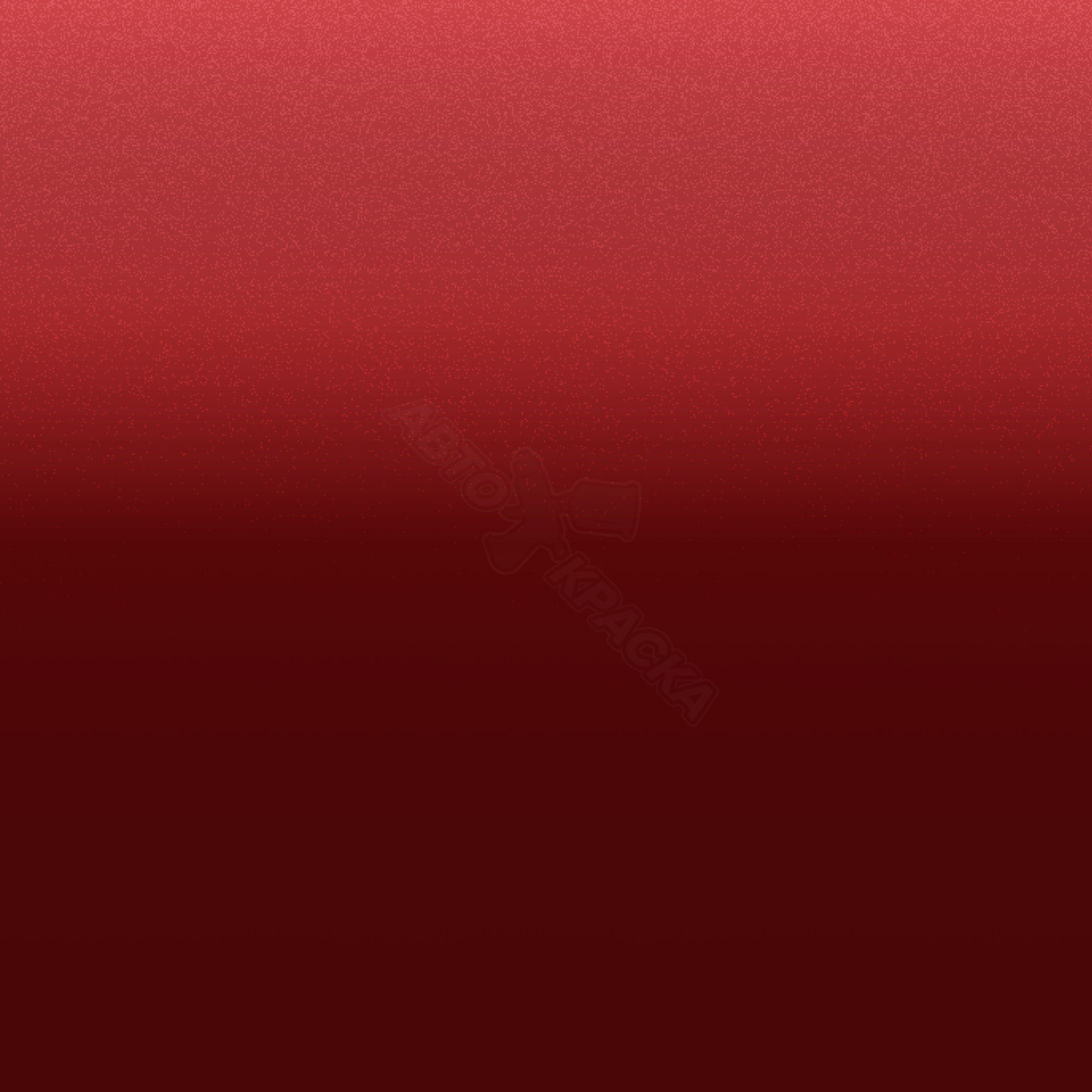 Volcanic Red превью #1