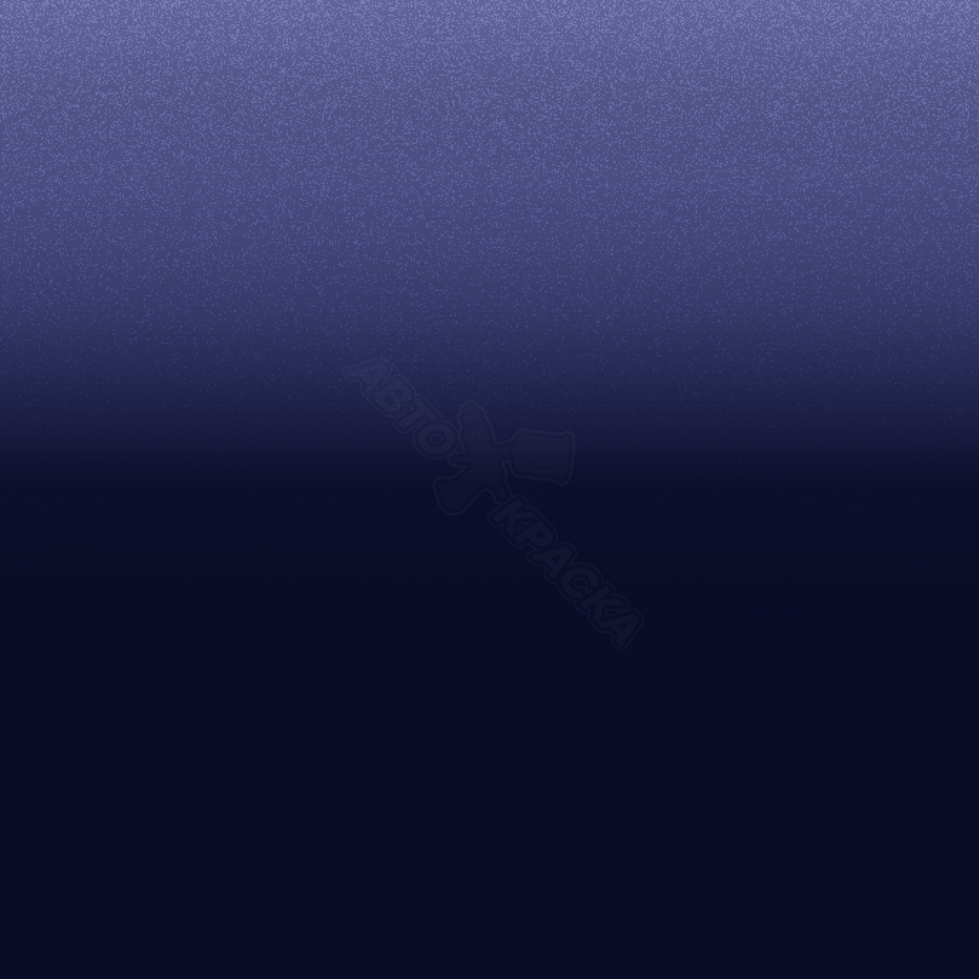 Velvet Blue превью #1