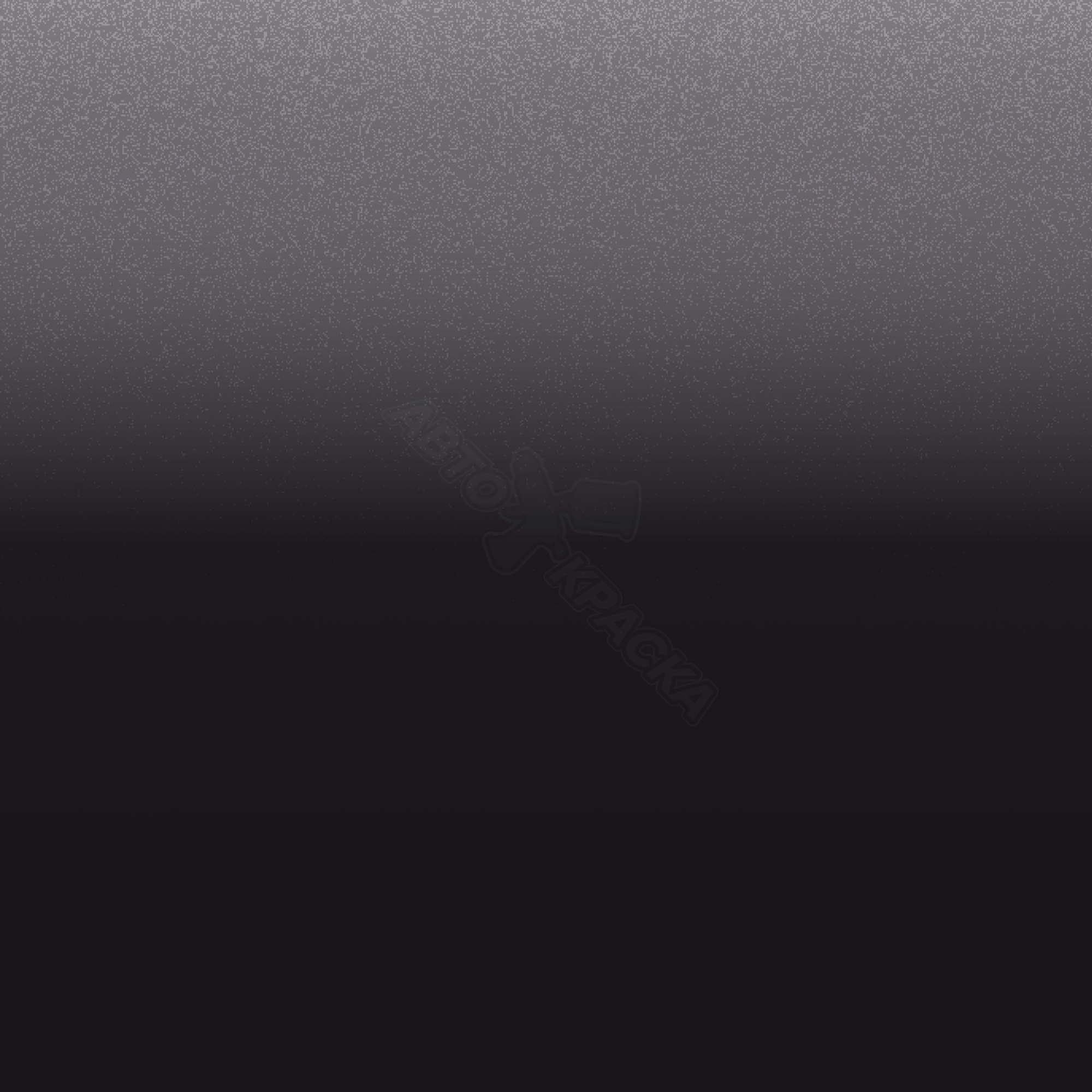 Graphite Purple превью #1