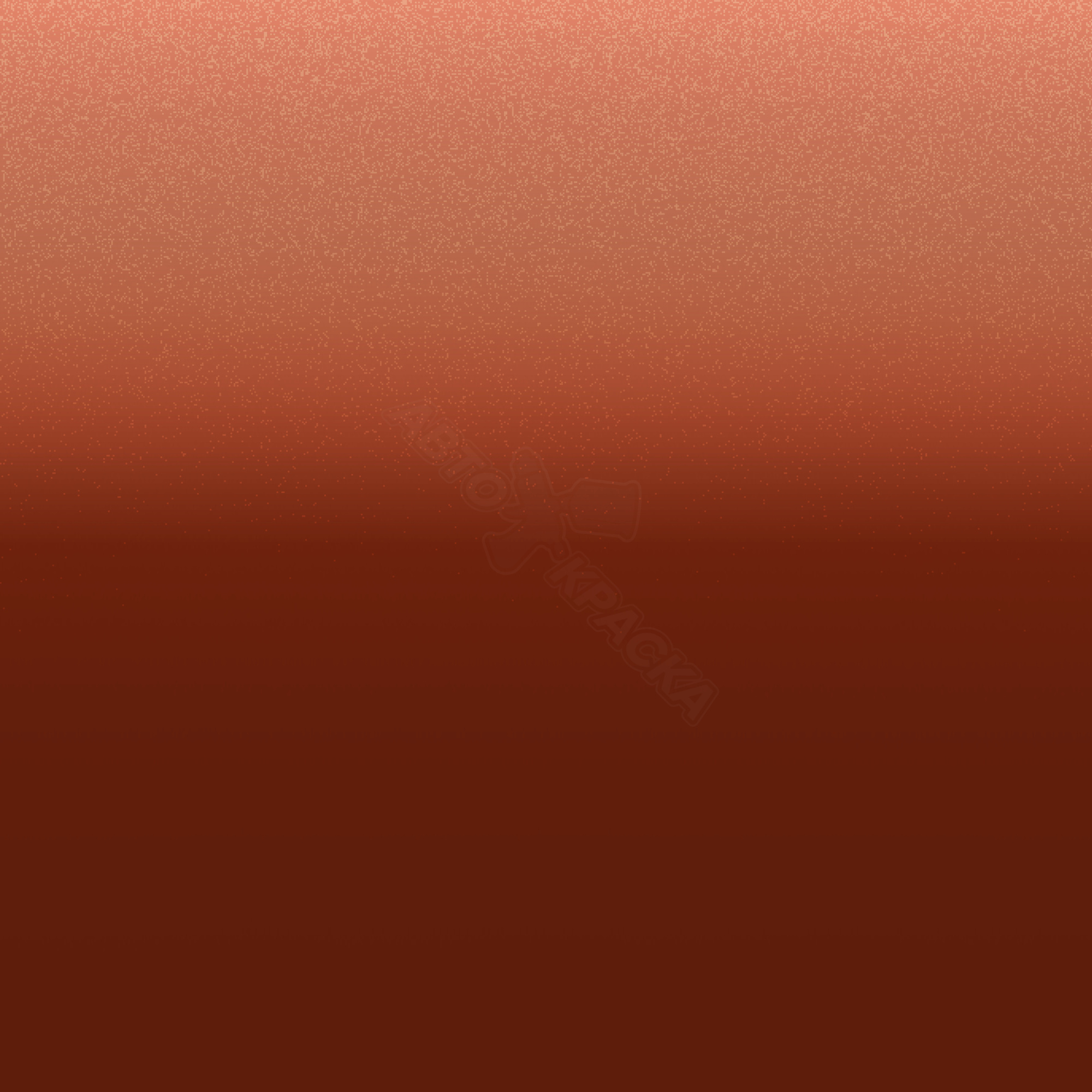 Electric Orange превью #1