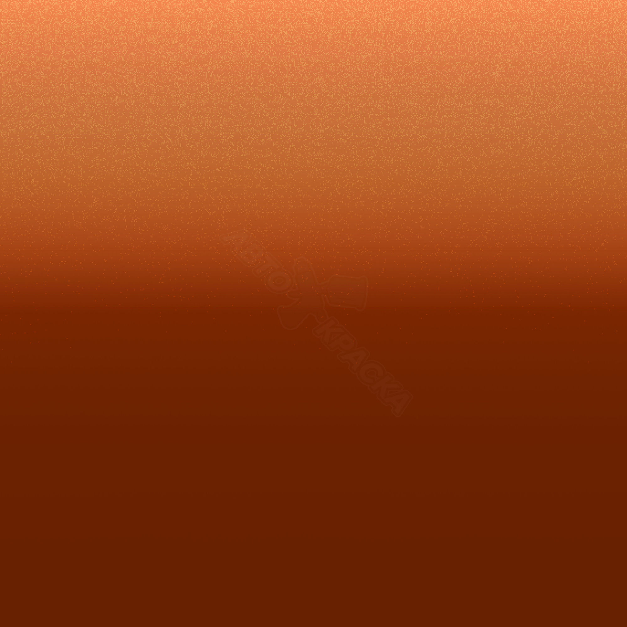 Sunset Orange превью #1