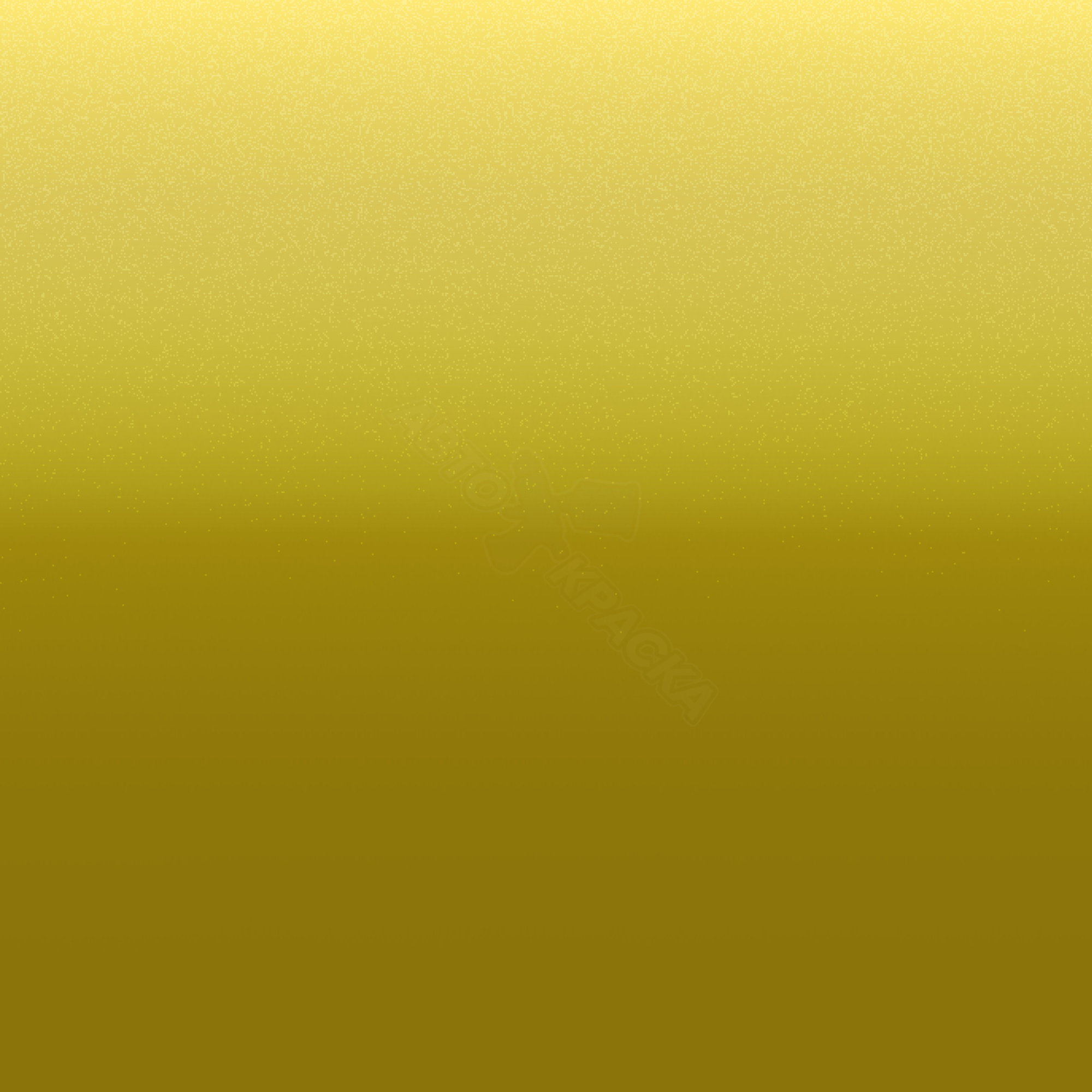 Greenish Yellow превью #1