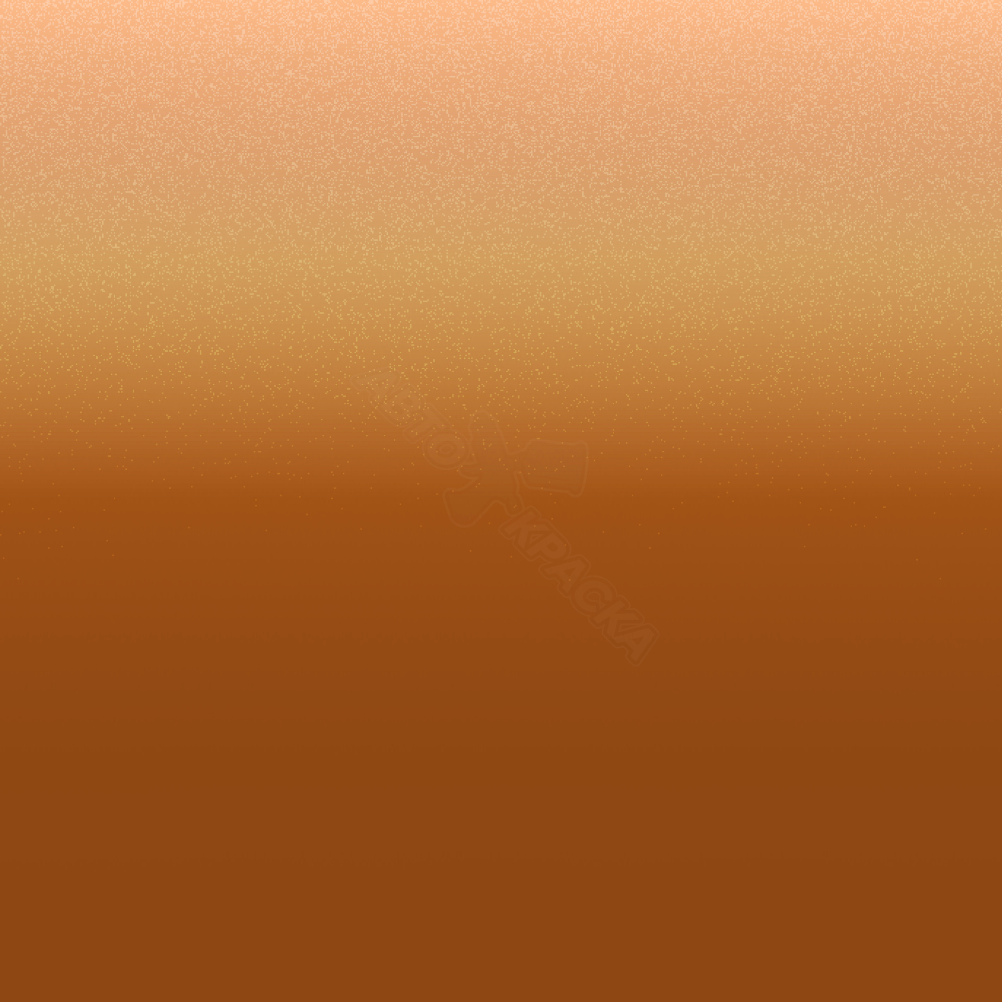 Reddish Yellow превью #1