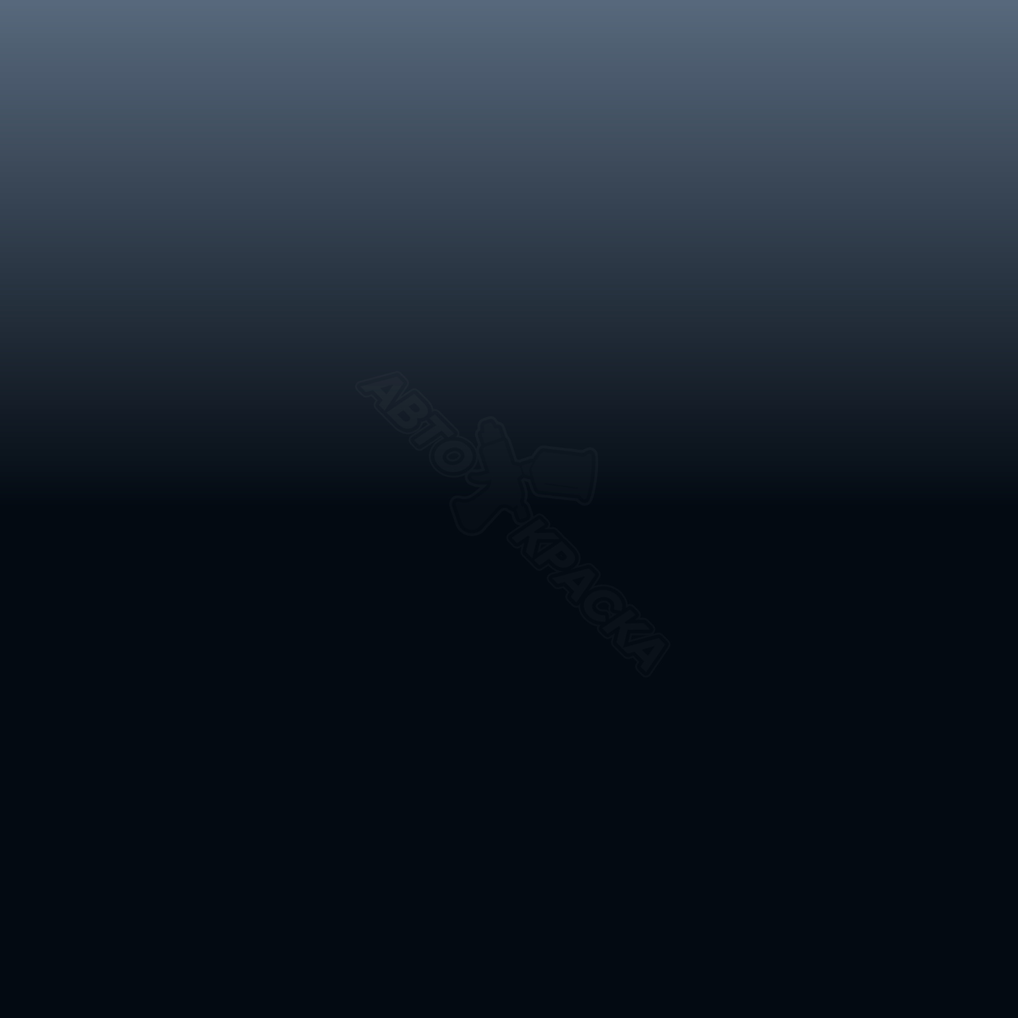 Clyde Blue превью #1