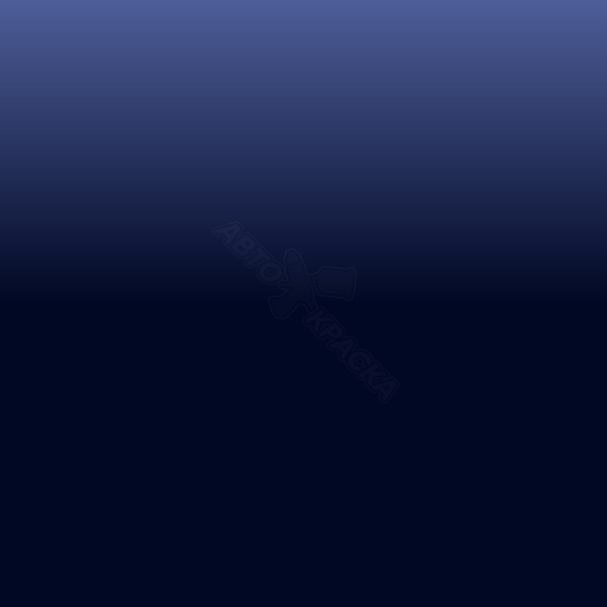 Dark Montana Blue превью #1