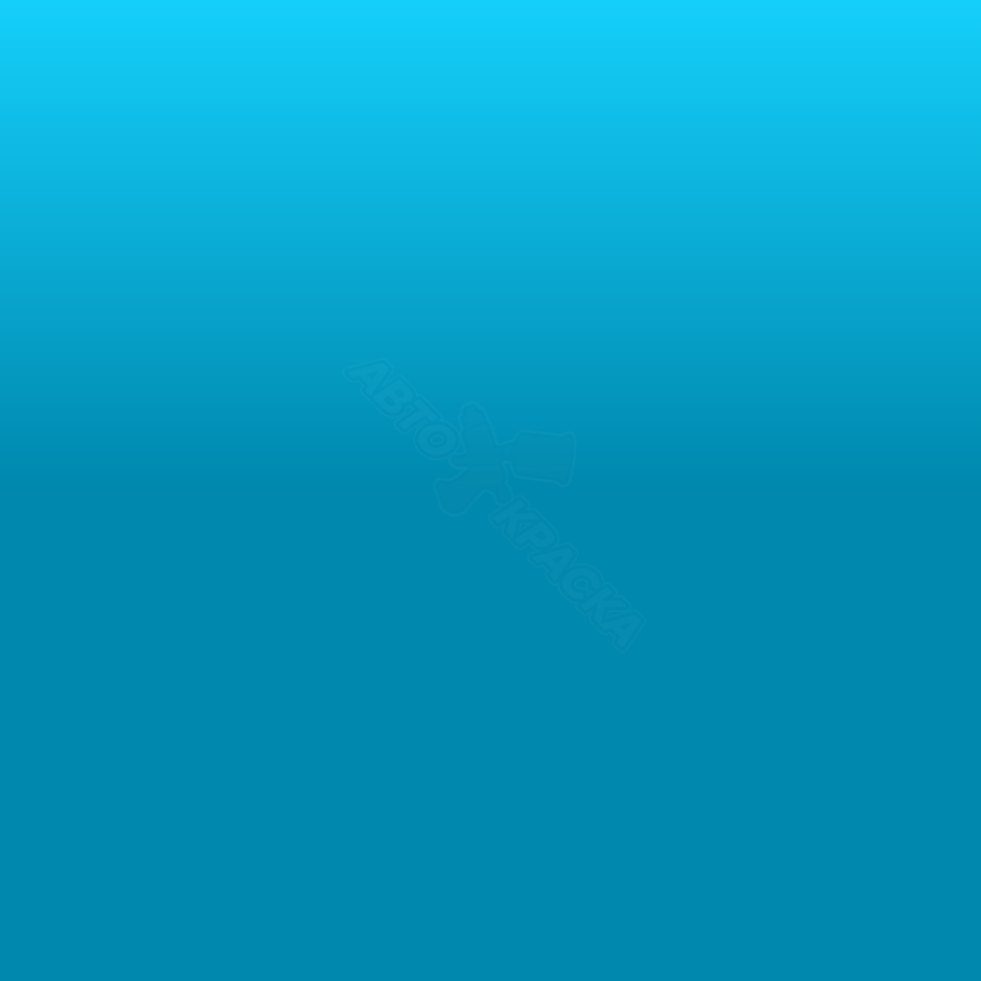 Ocean Blue превью #1