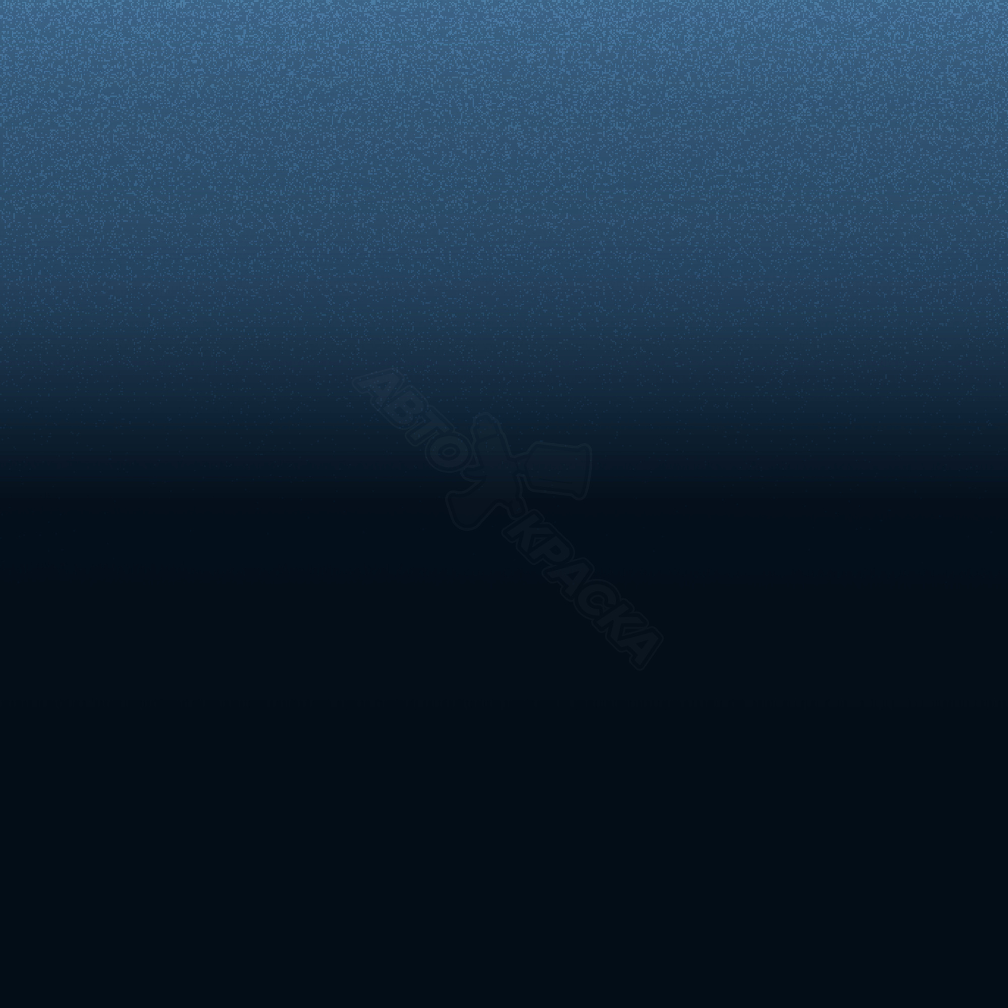 Biarritzblau превью #1