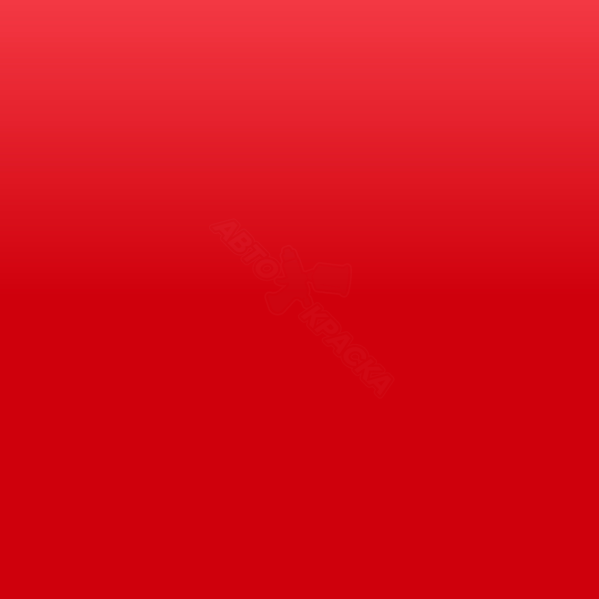 Brilliant Red превью #1