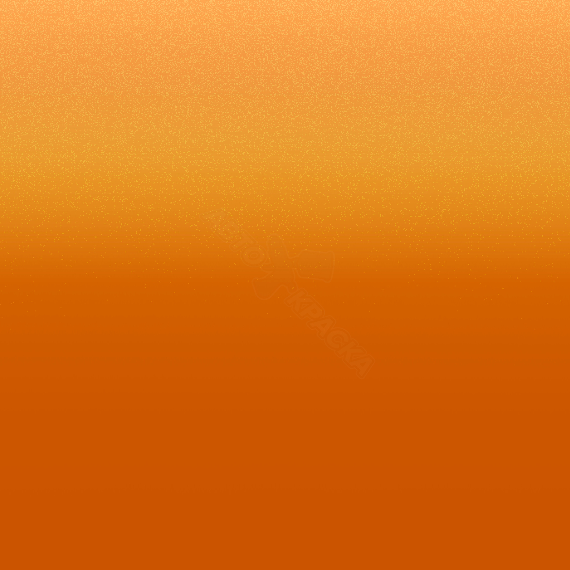 Arancio Borealis превью #1