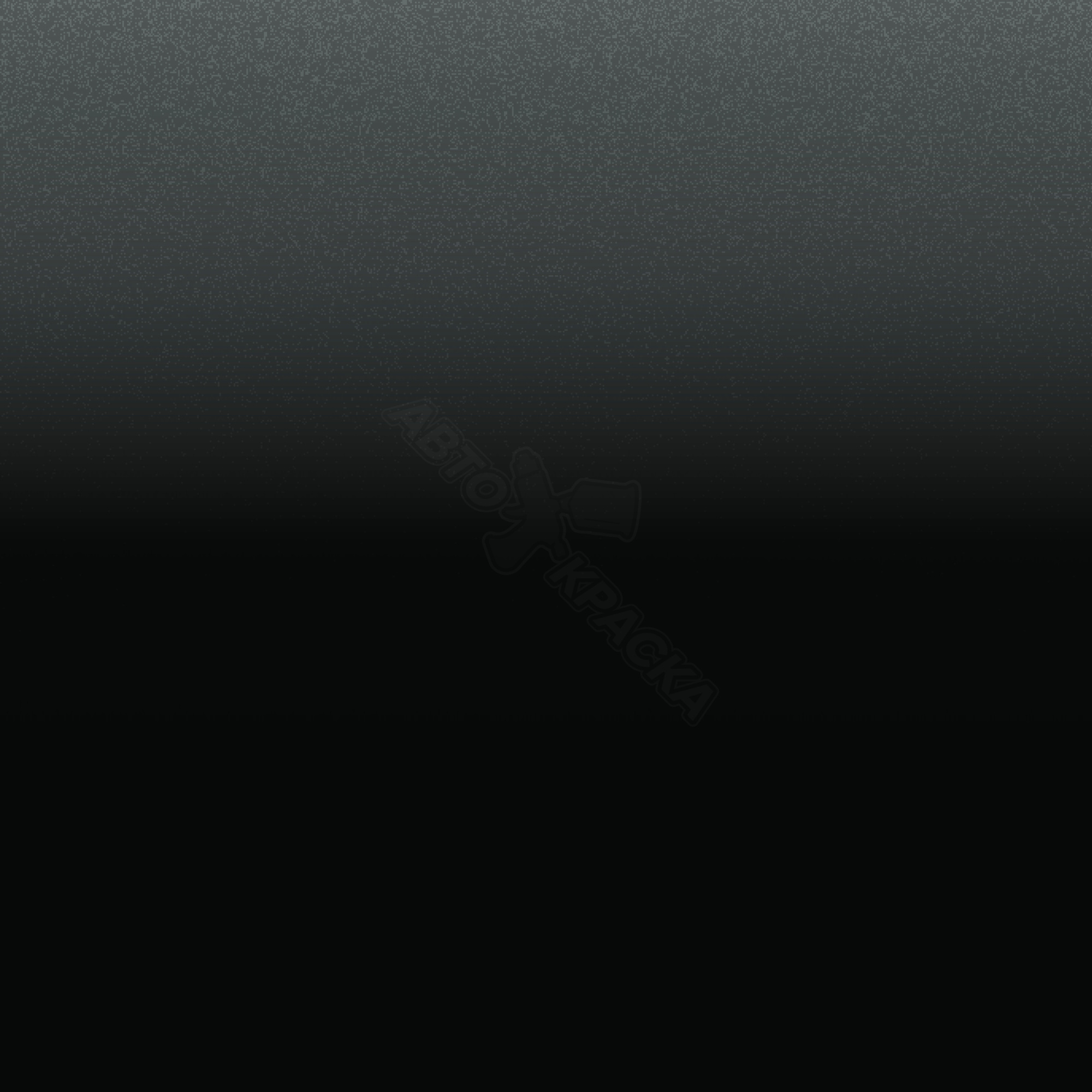 Nero Pegaso превью #1