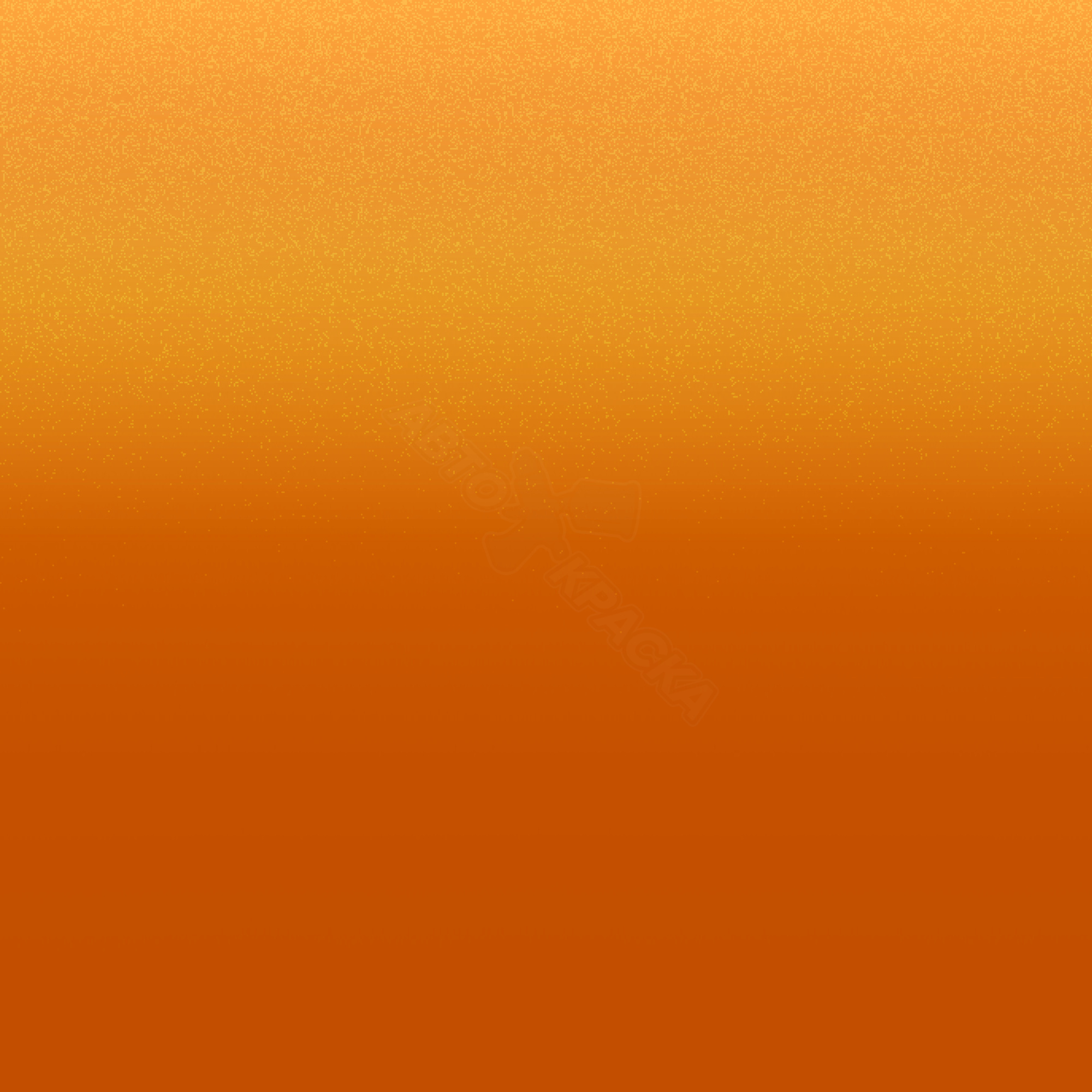 Arancio Atlas превью #1