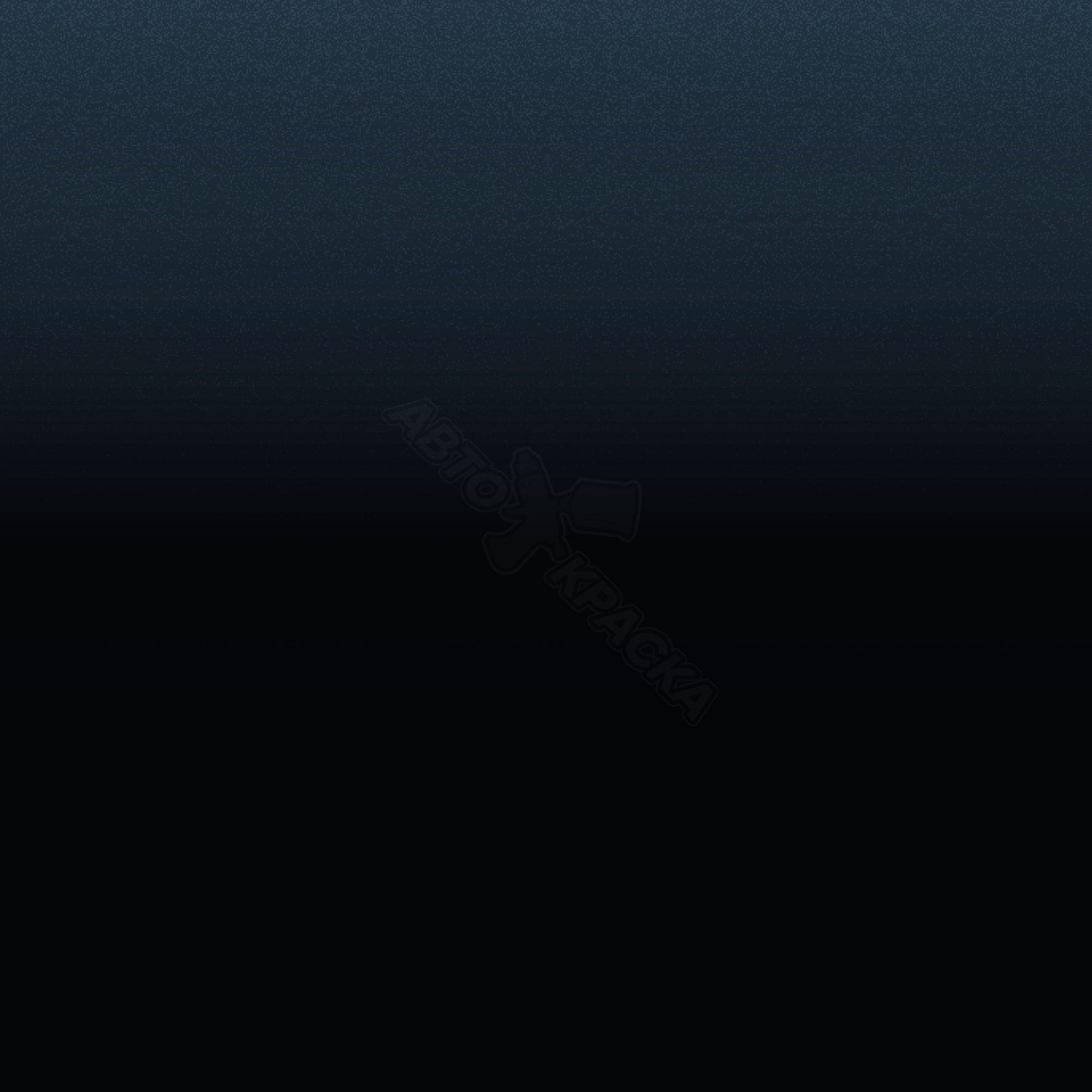 Petrol превью #1