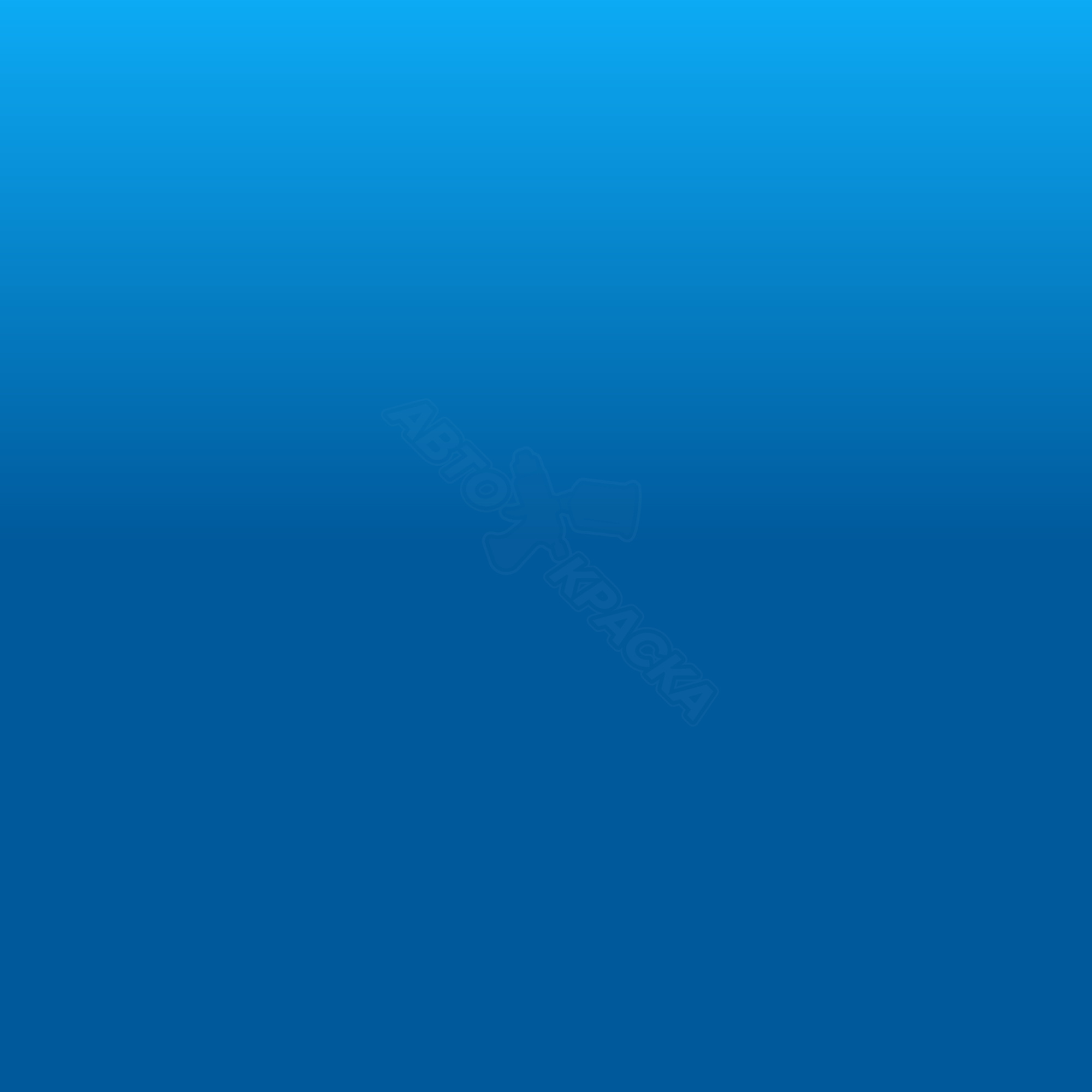 Blu Le Mans превью #1