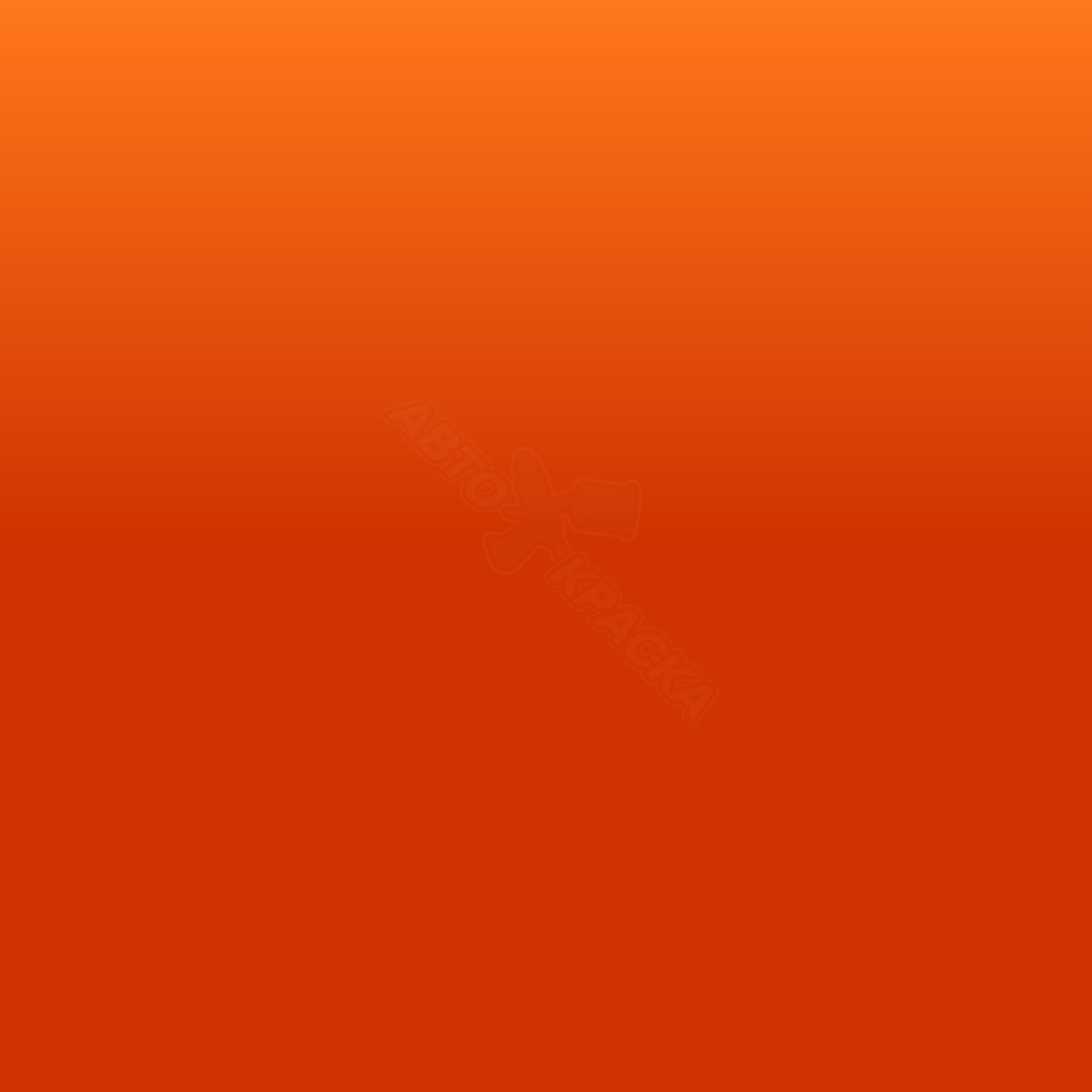 Arancio Ymir превью #1