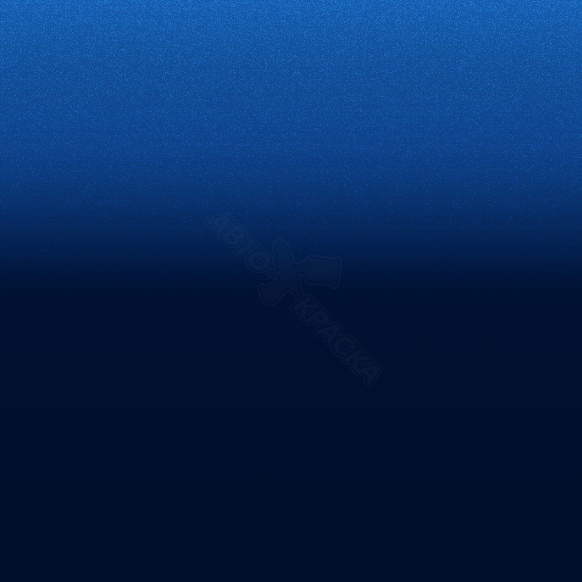 Blu Sideris превью #1