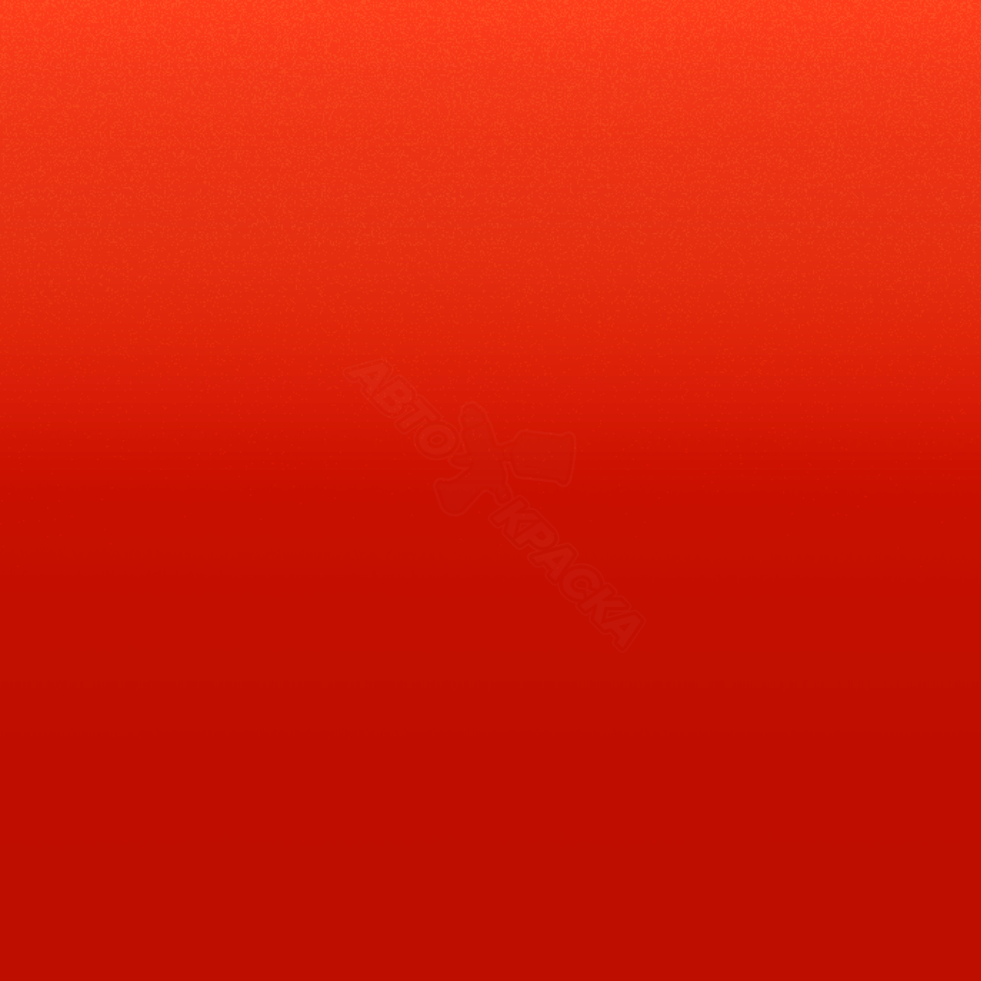 Arancio Xanto превью #1