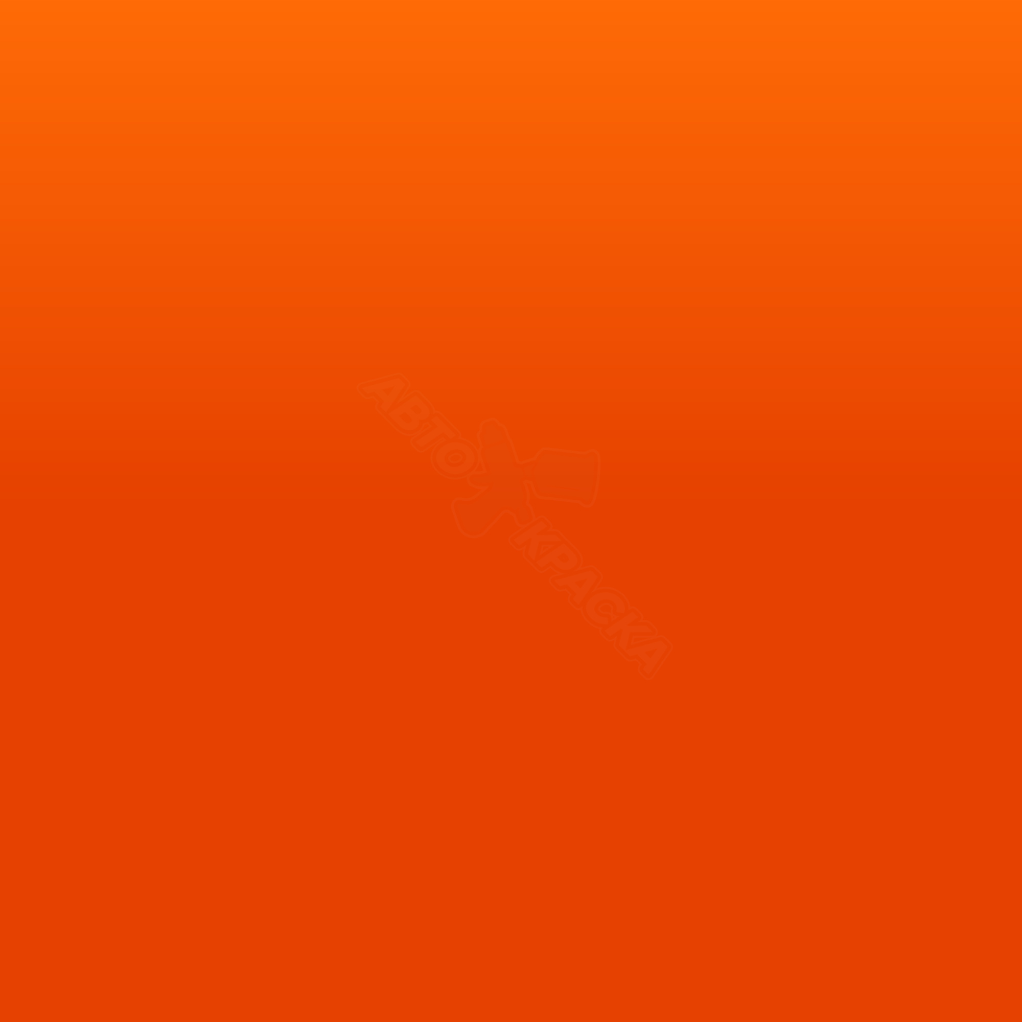 Arancio Antaeus превью #1