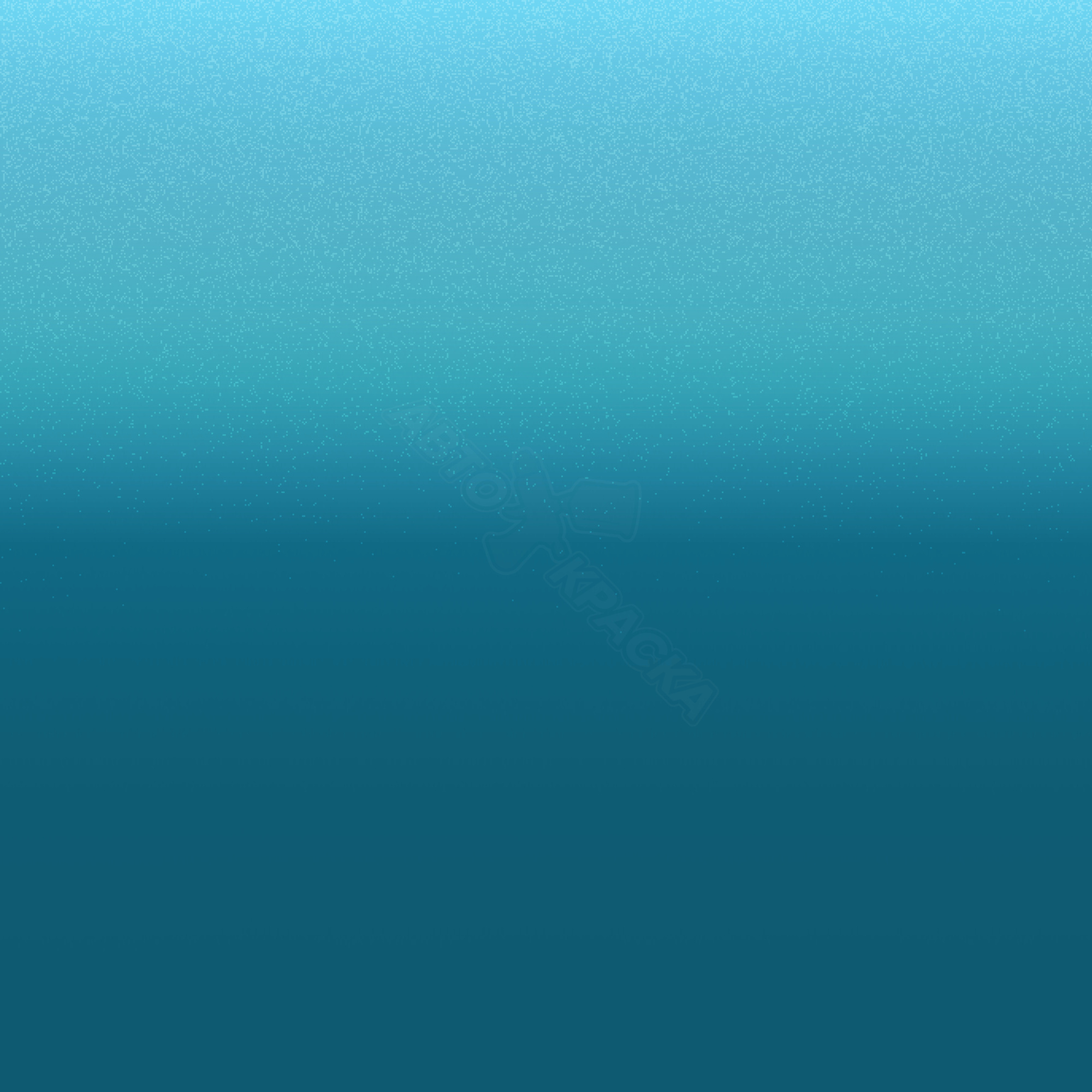 Blu Aegir превью #1