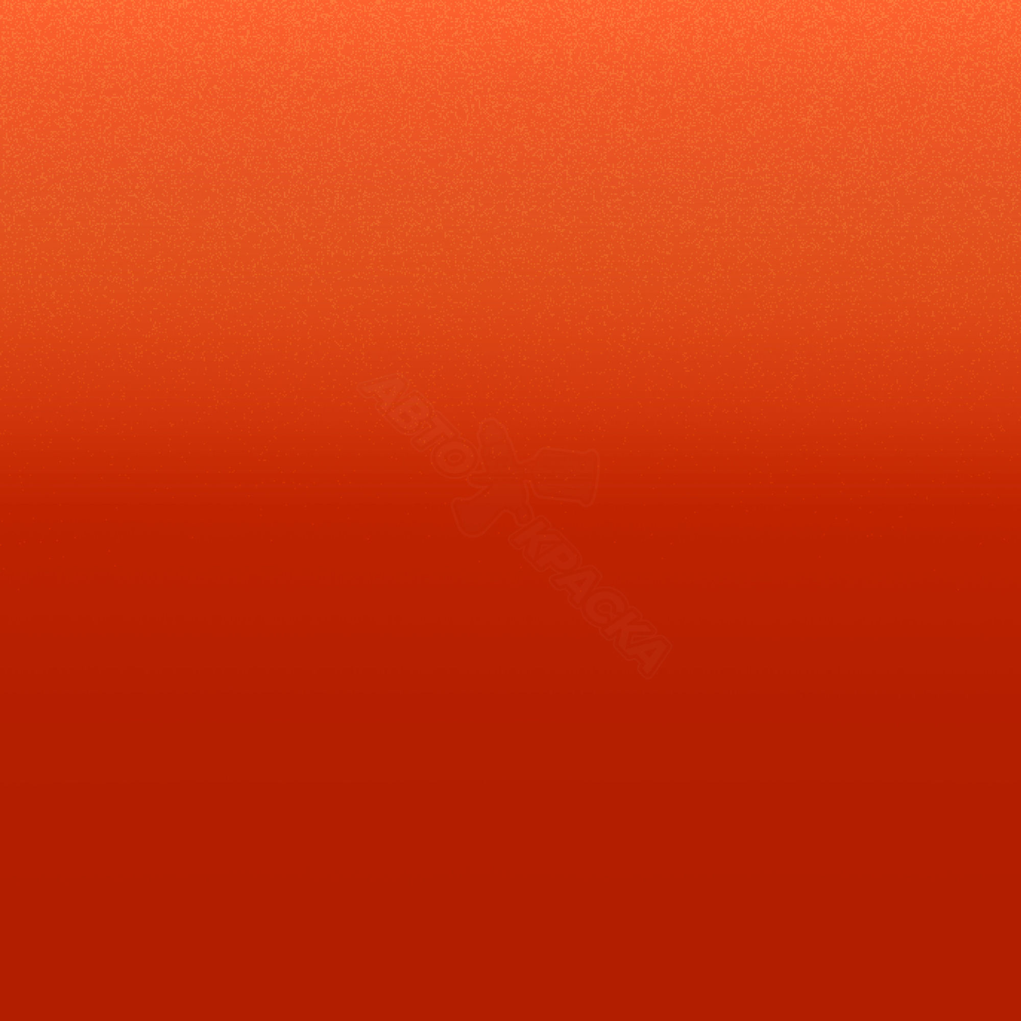 Arancio Argos превью #1