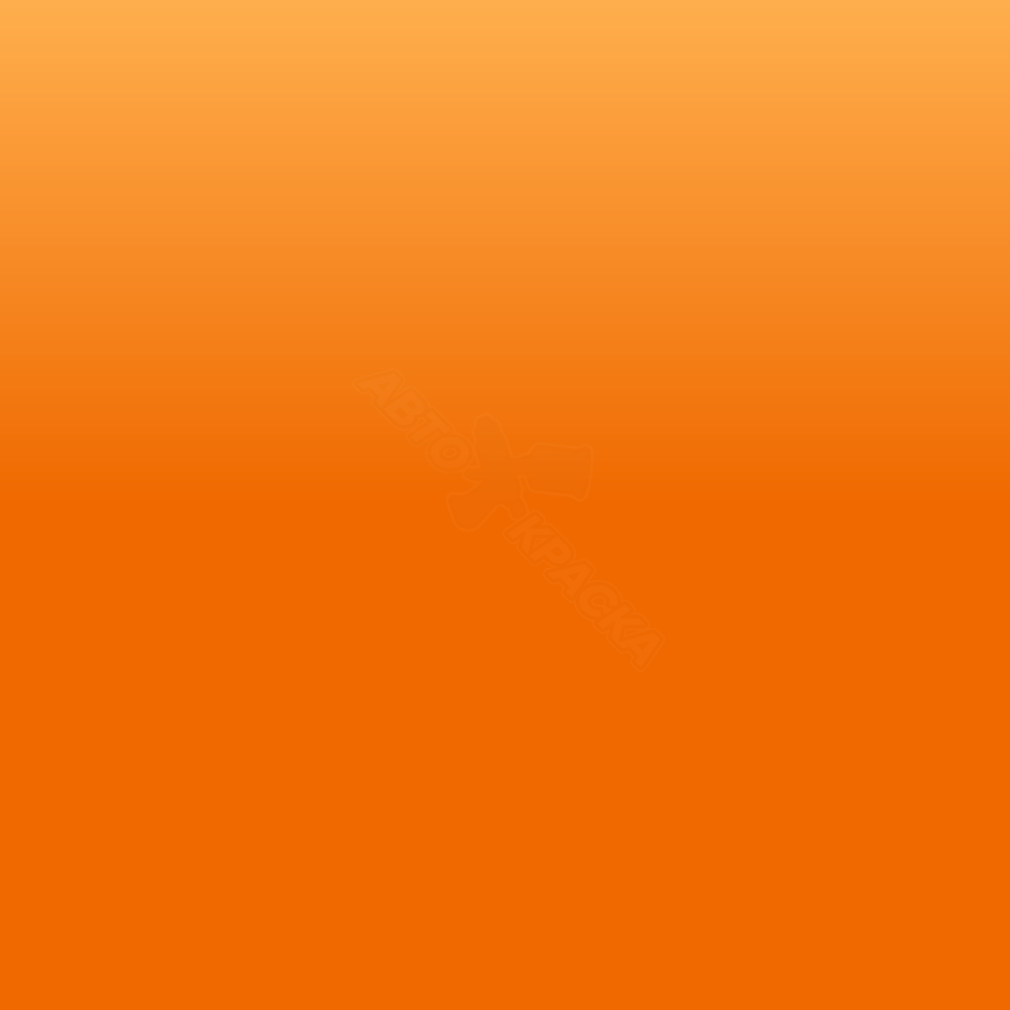 Aranchio превью #1