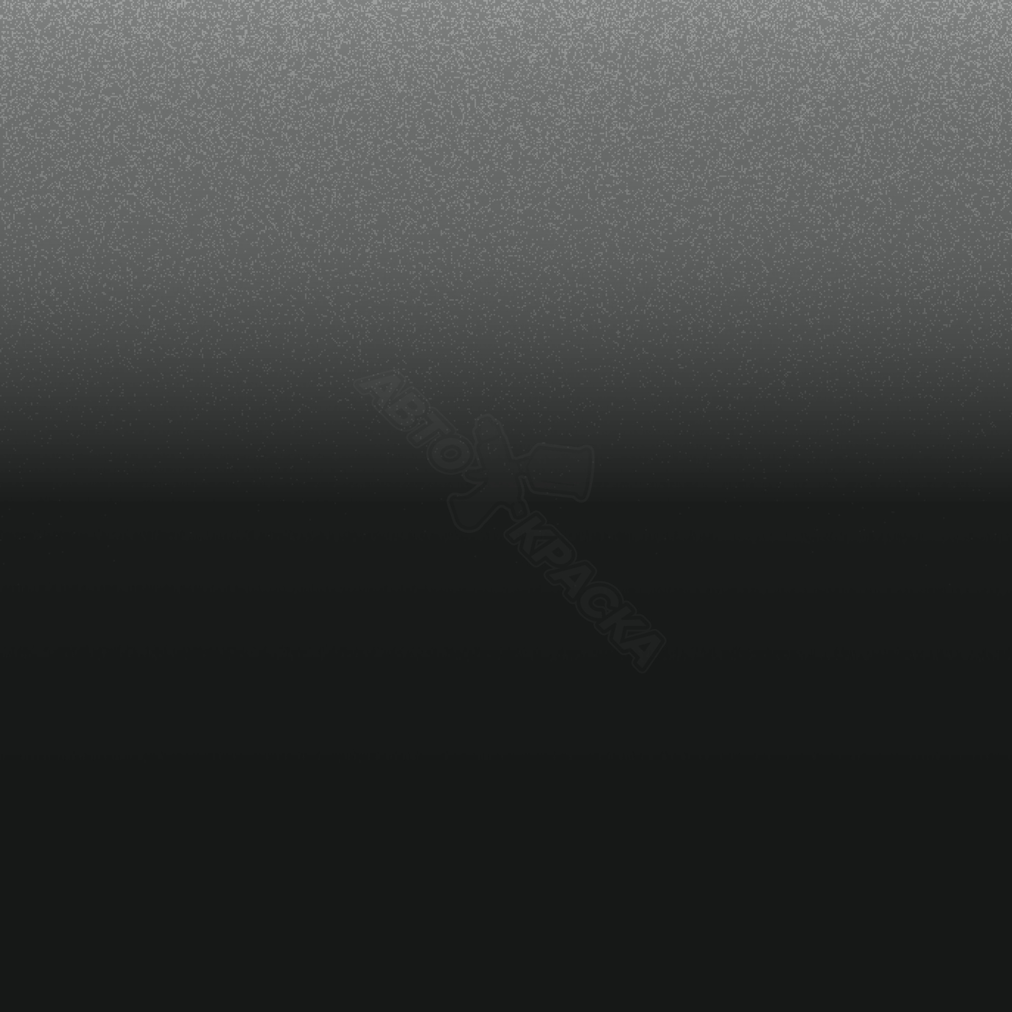 Lago Grey превью #1