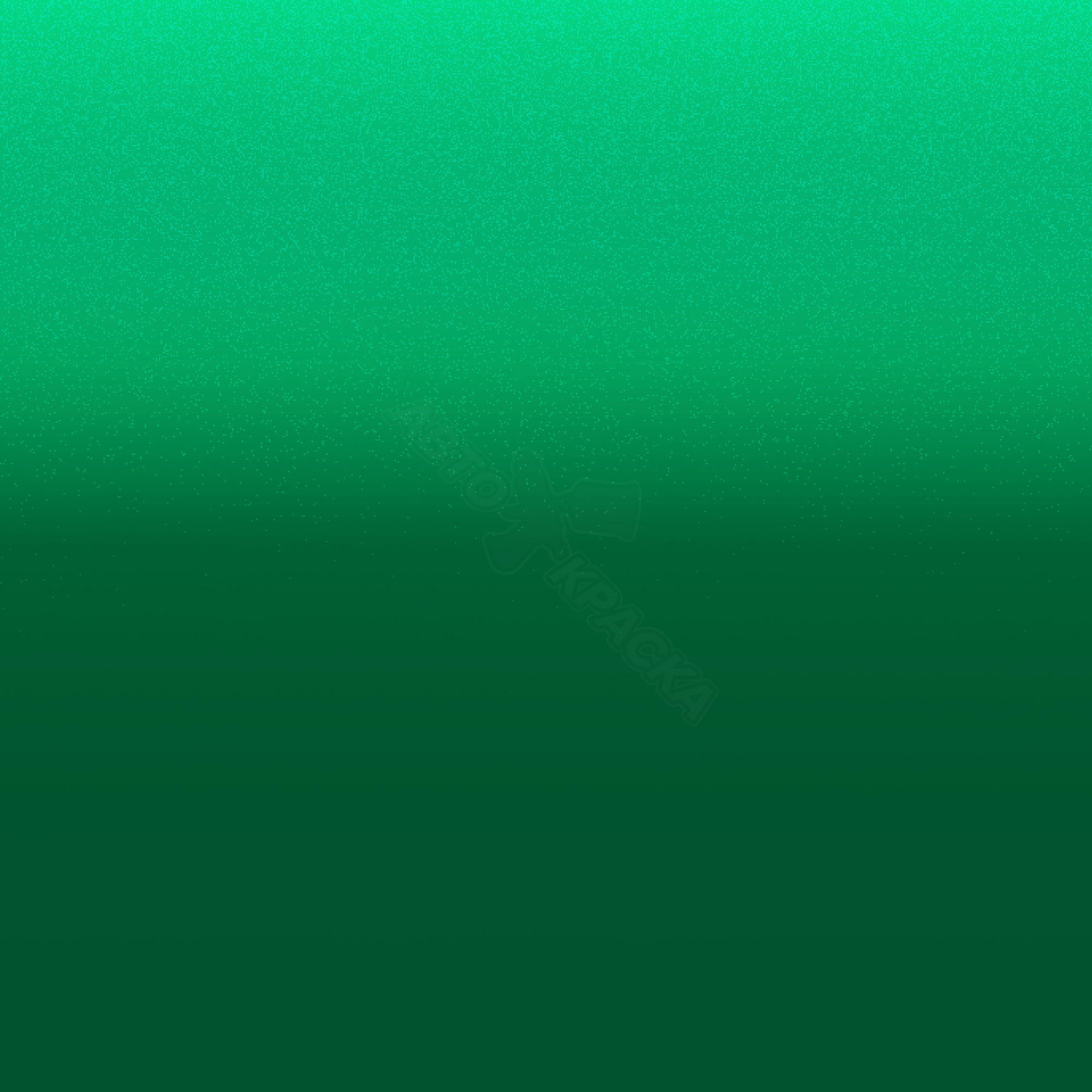 Seguarro Green превью #1