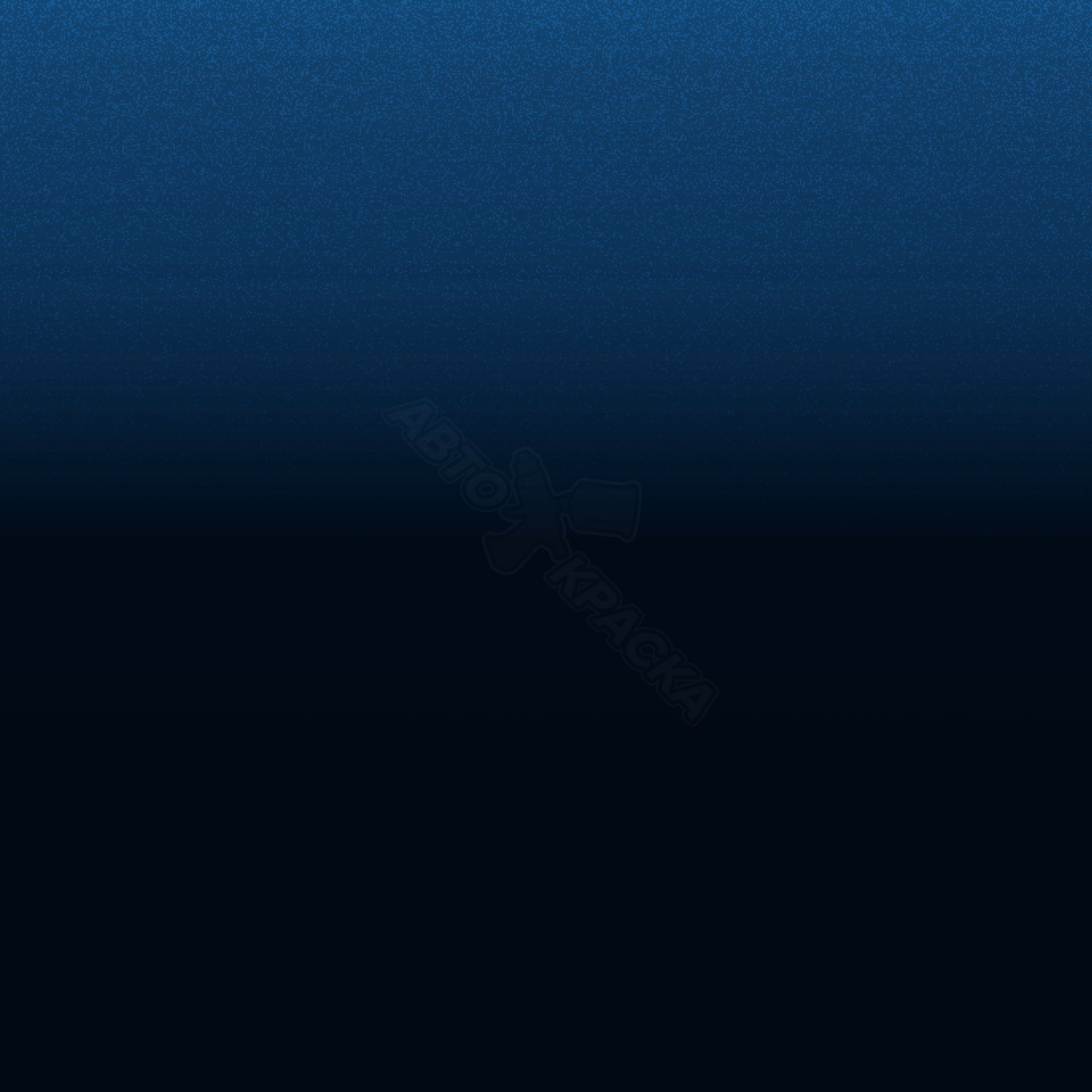 Biarritz Blue превью #1