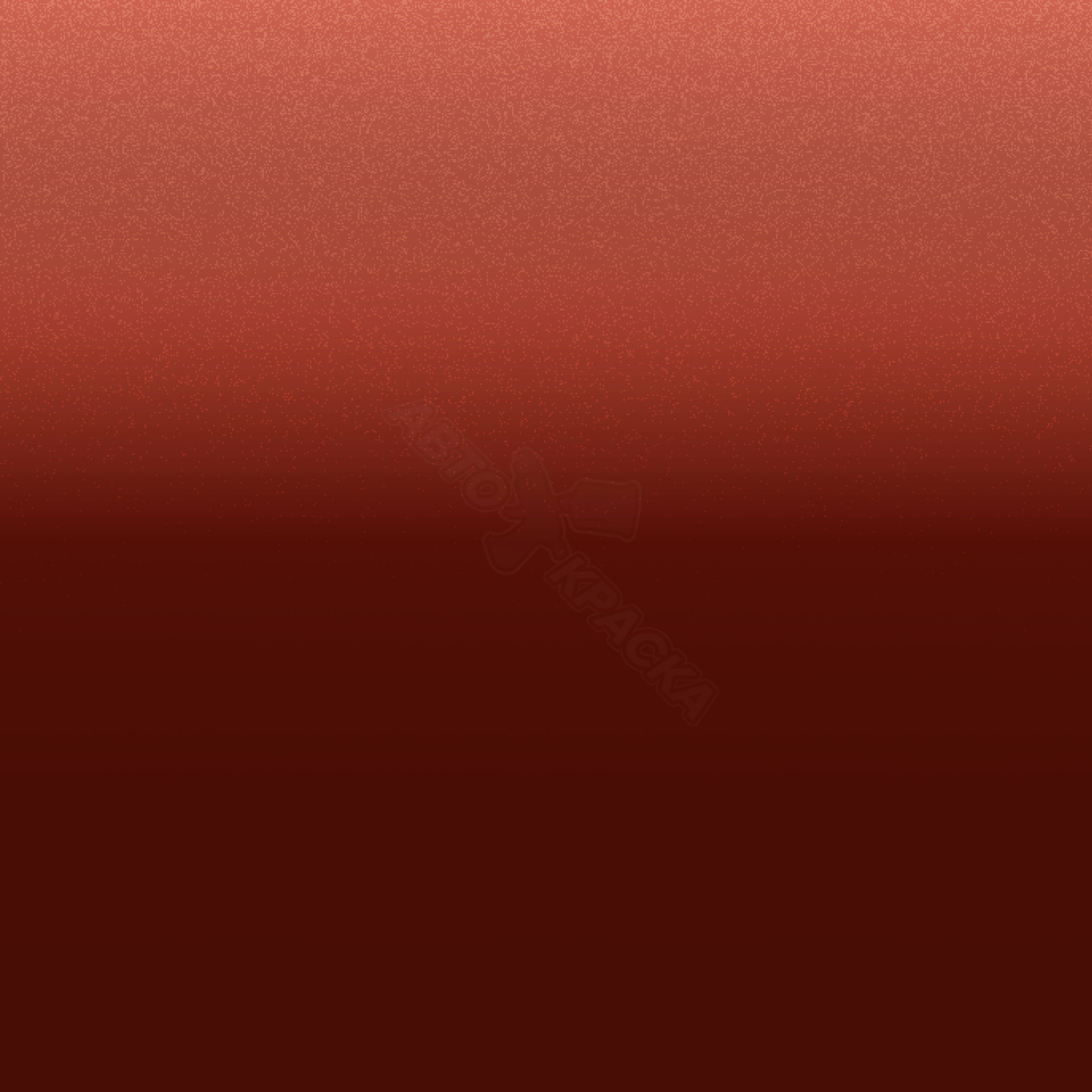 Chile превью #1