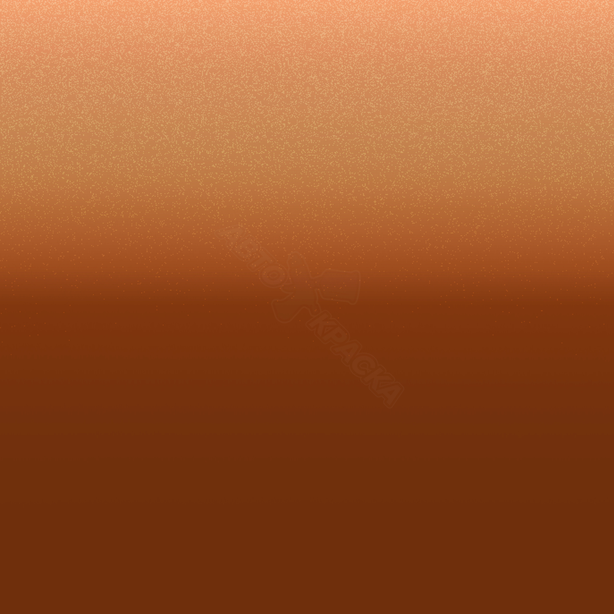 Madagascar Orange превью #1