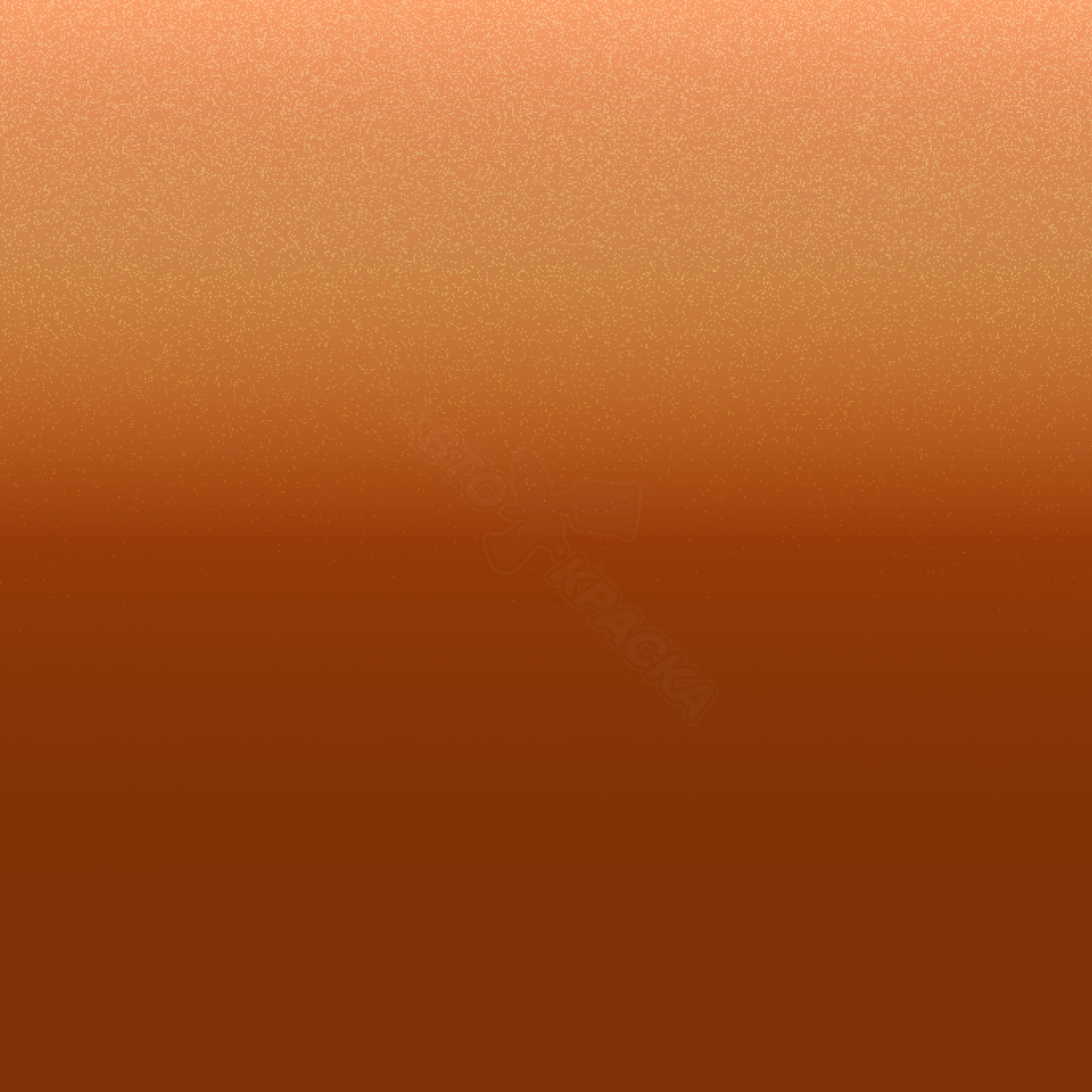 Stormer Orange превью #1