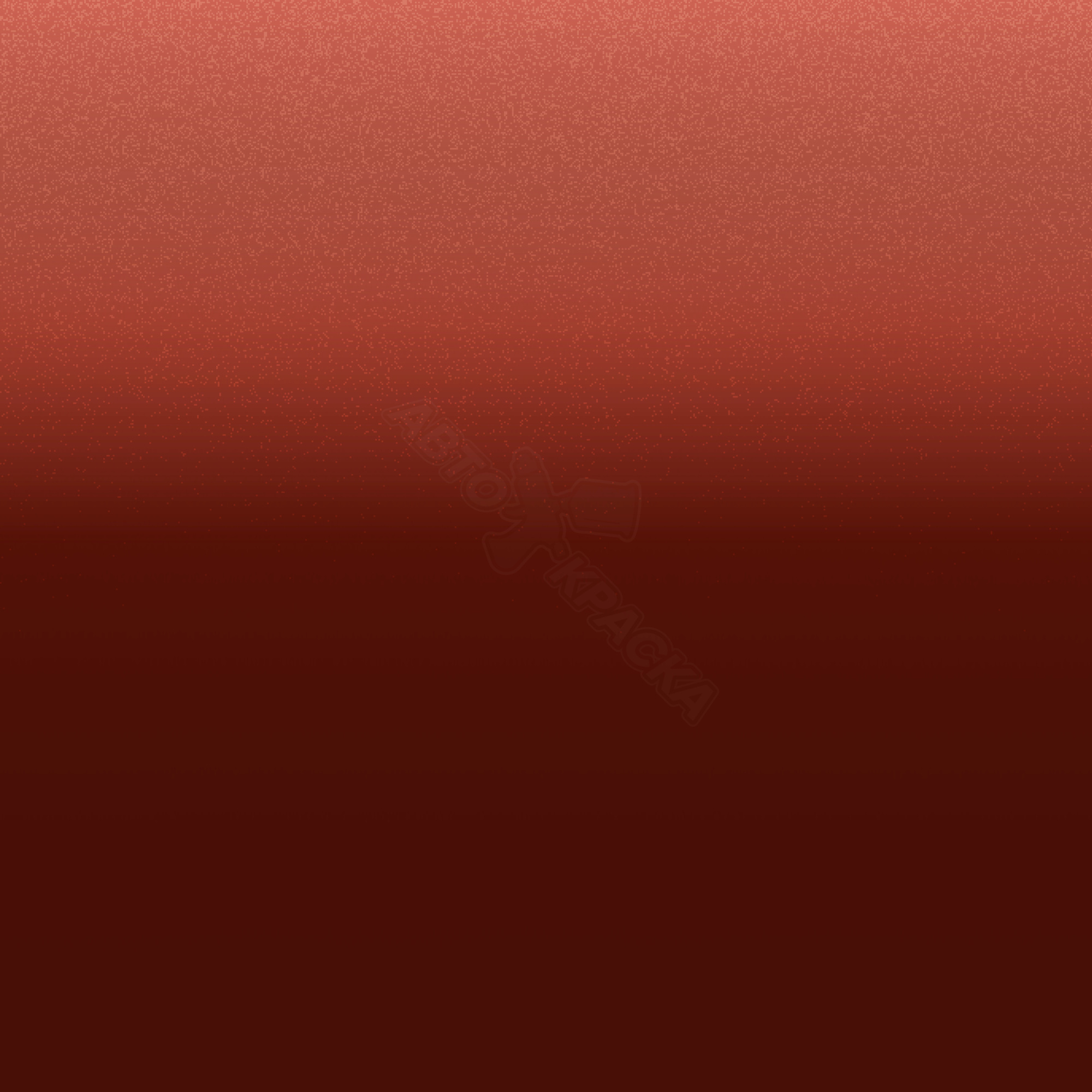 Tobago Spice превью #1