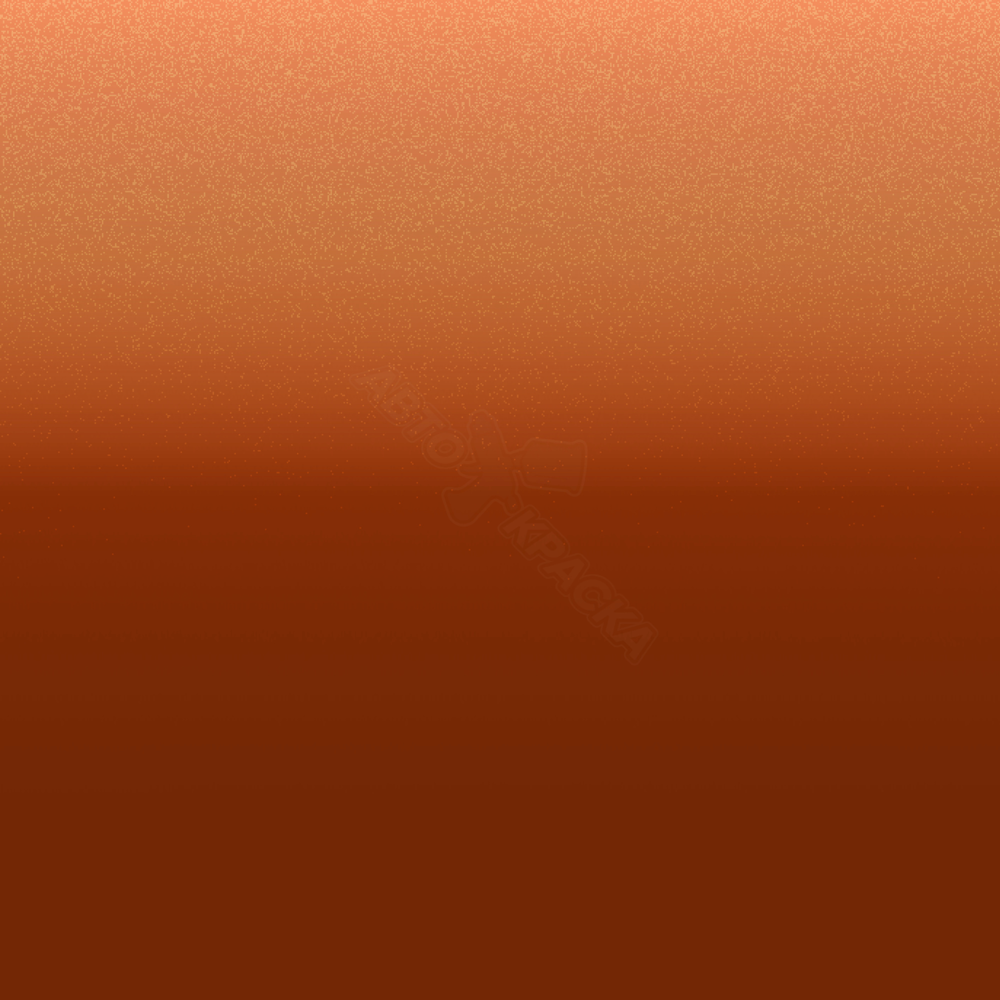 Vesuvius Orange превью #1