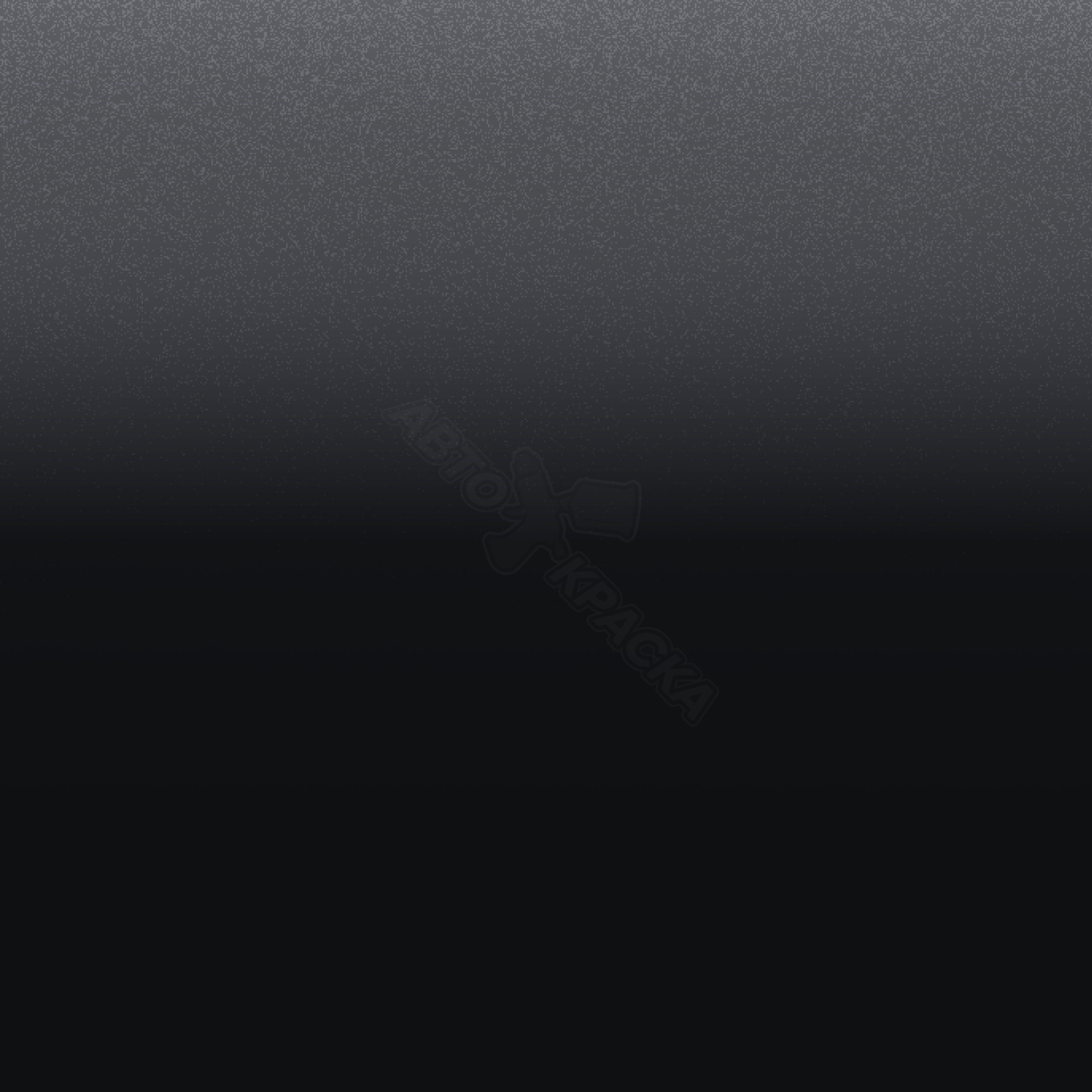 Havana превью #1