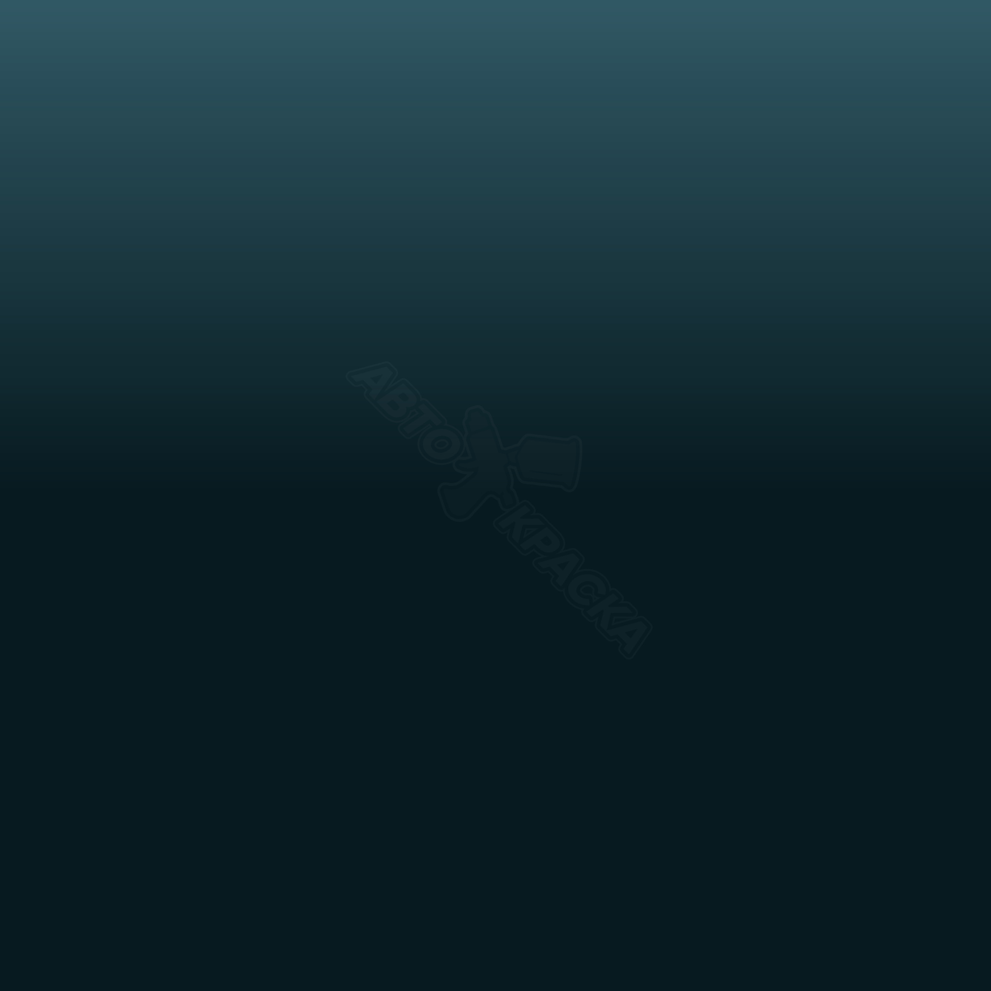 Marmaris Teal Primer превью #1